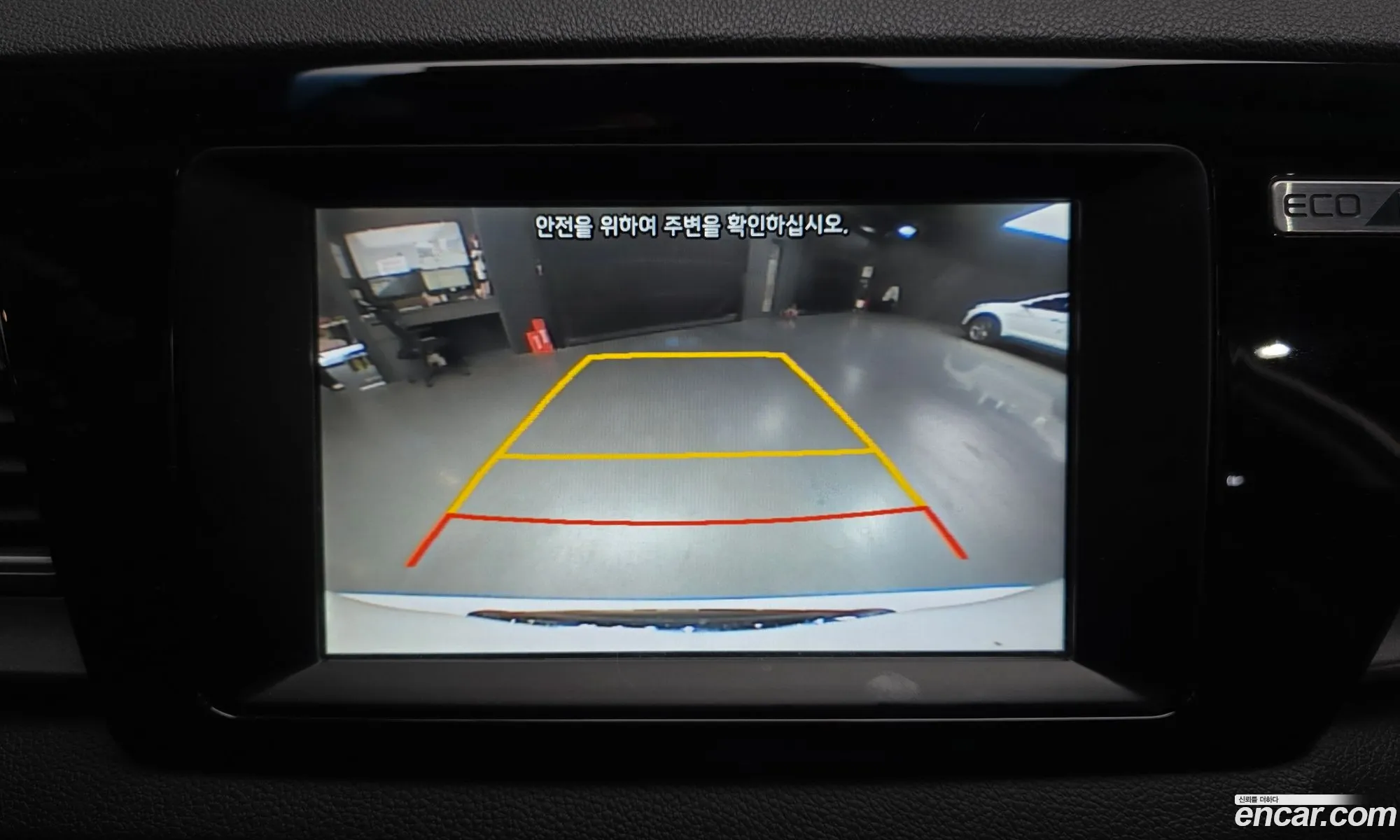 Kia Niro 2016 KNACA81CGHA013151 — 23