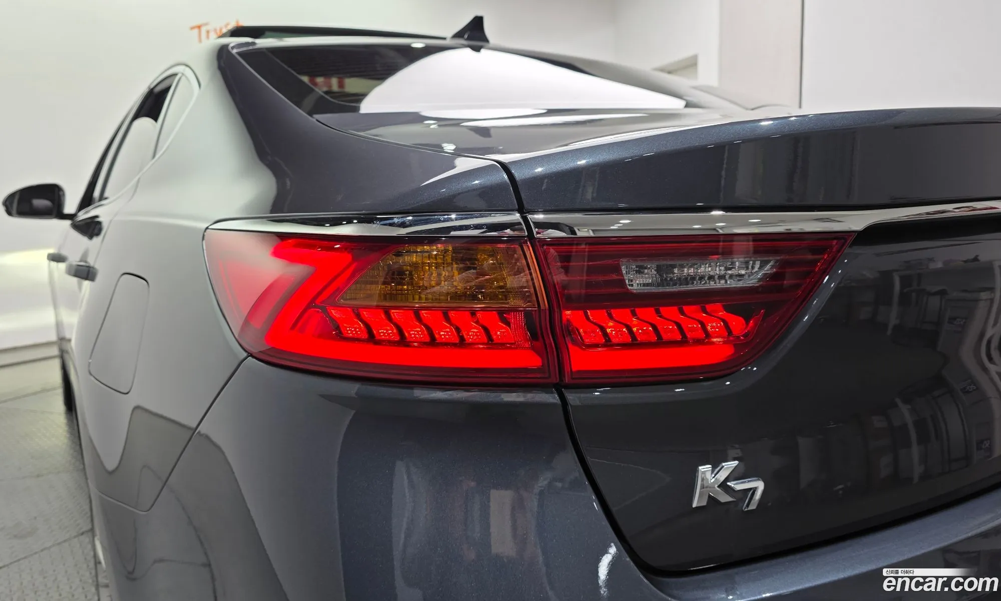 Kia K7 2017 — 28