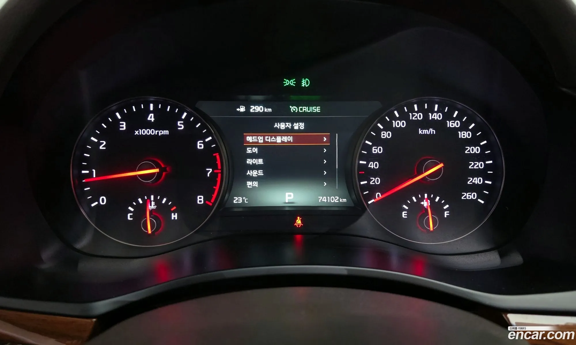Kia K7 2017 — 16