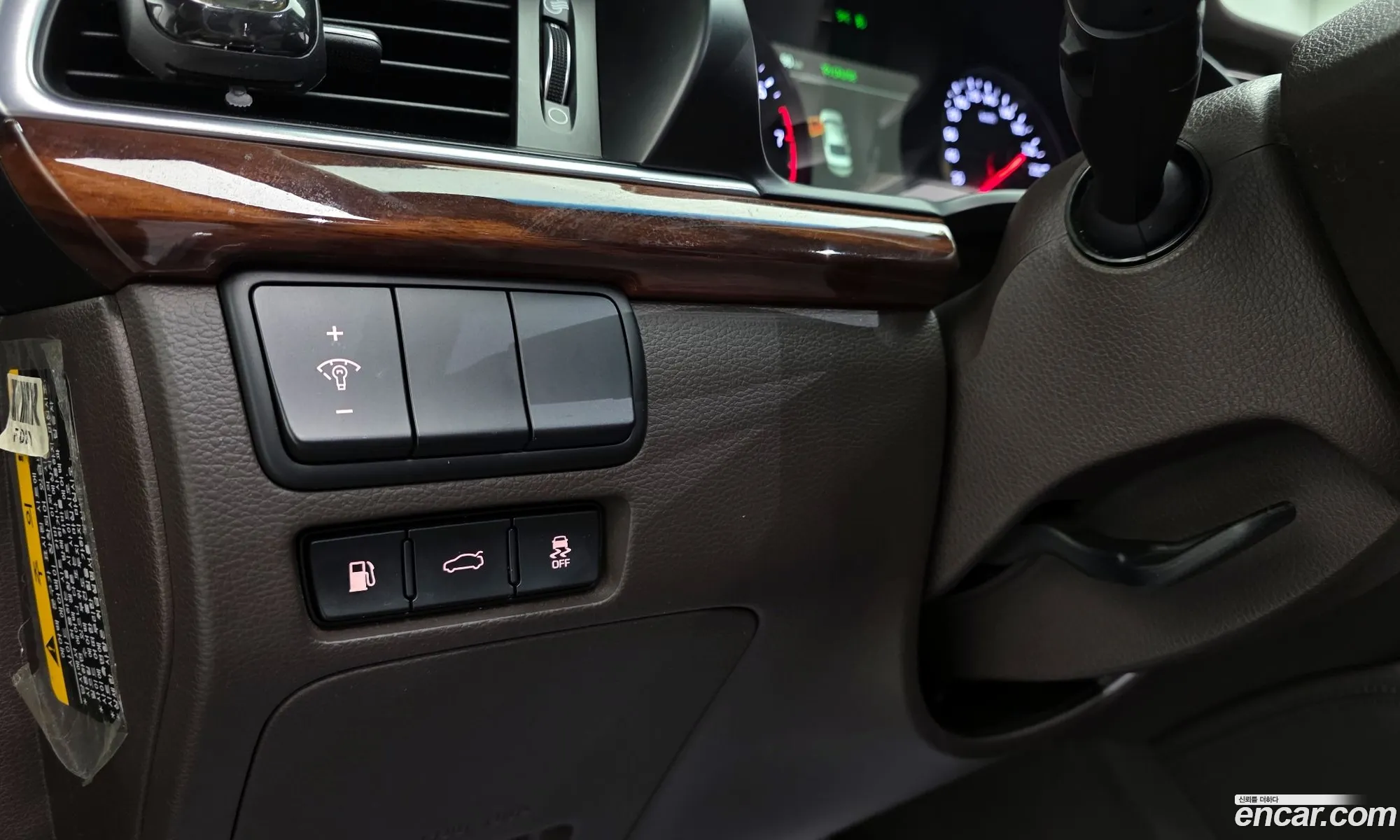 Kia K7 2017 — 11