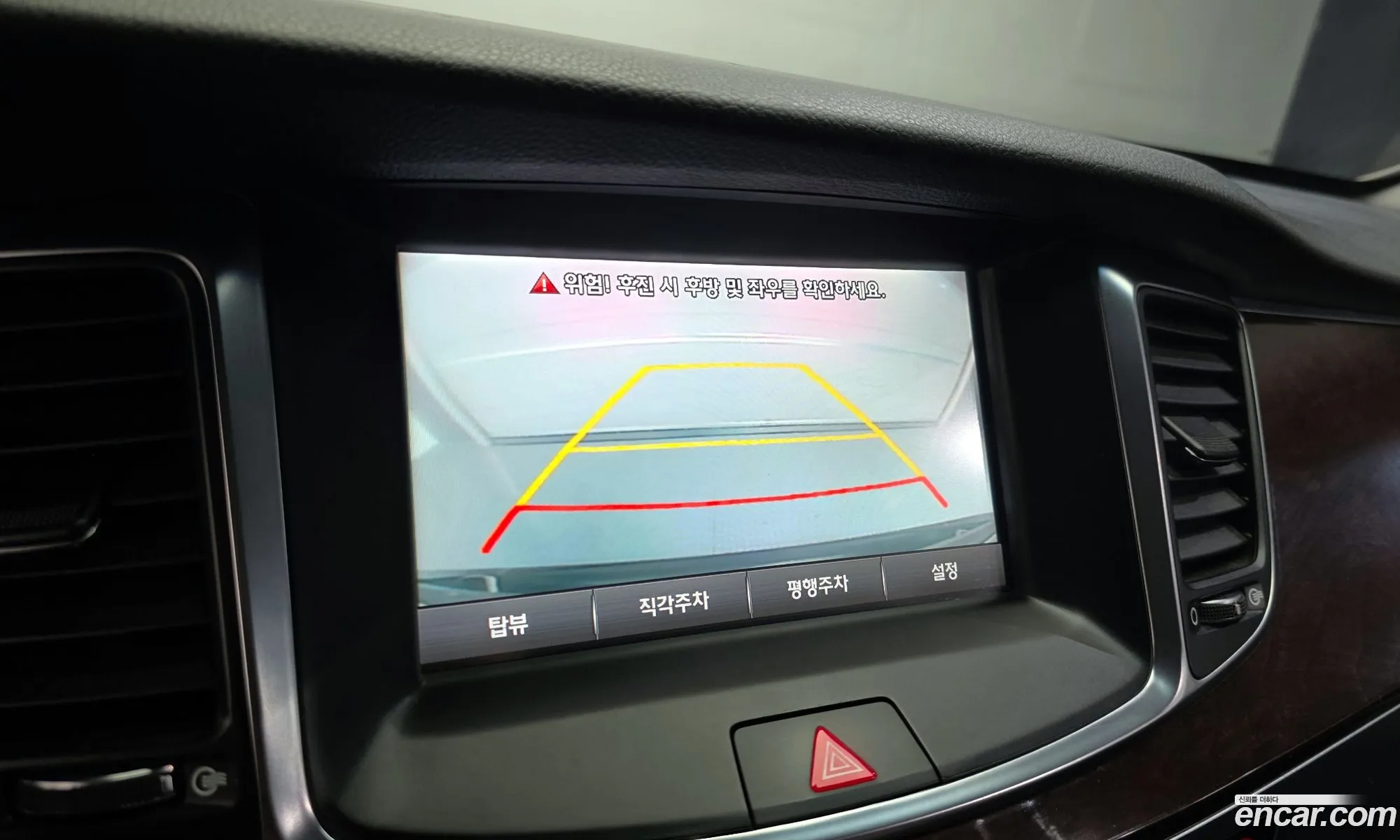 Hyundai Equus 2013 KMHGF41DBEU082148 — 20