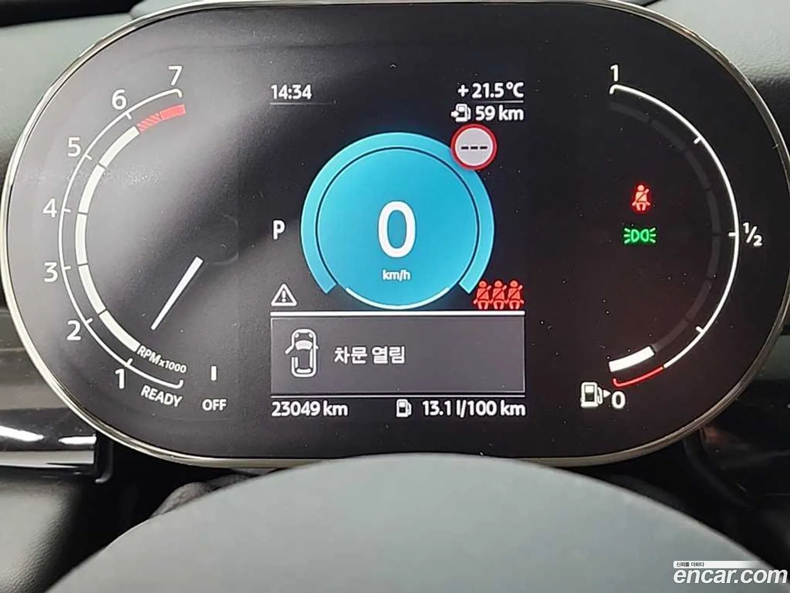 Mini Cooper S 2021 — 19