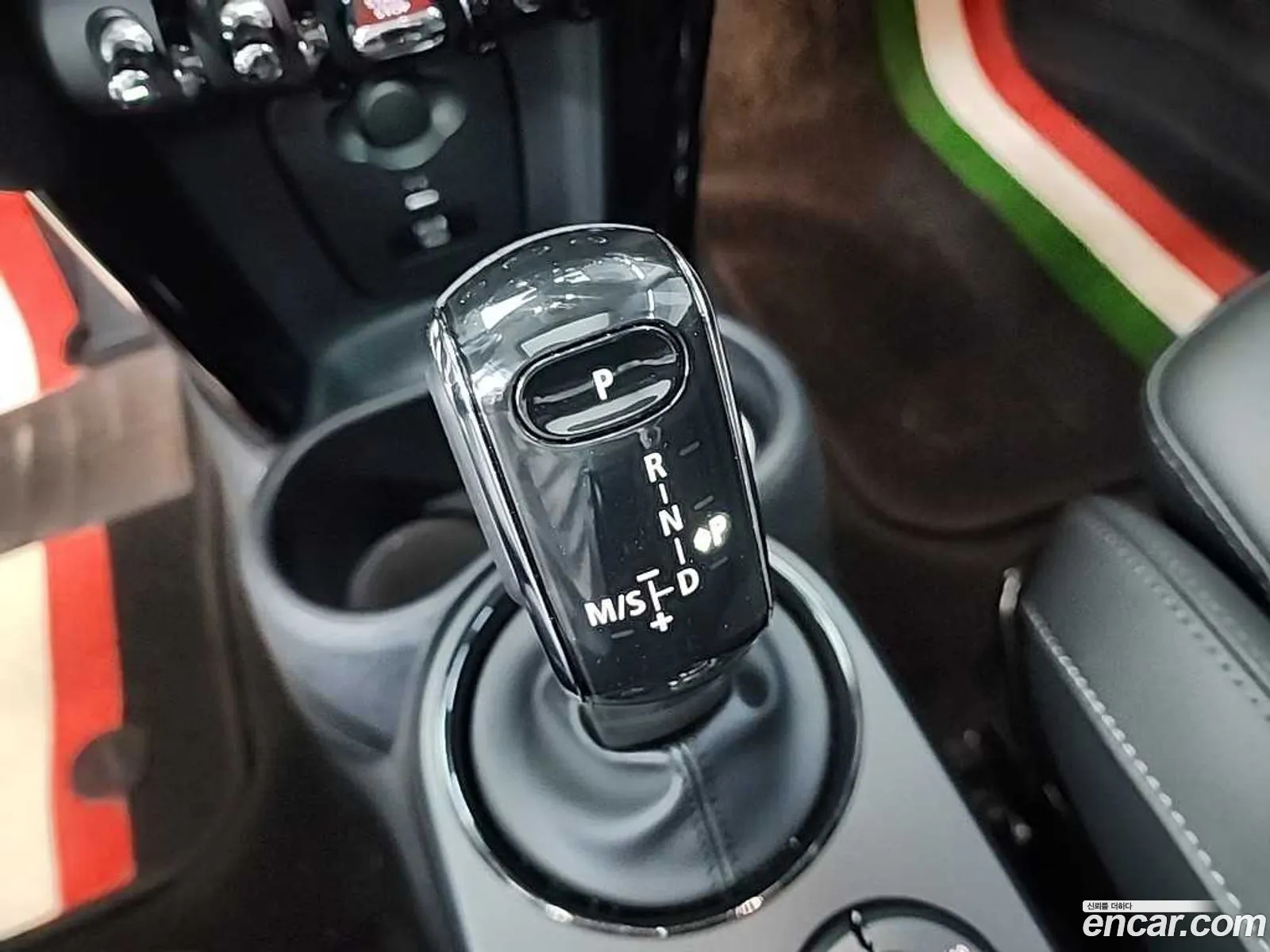 Mini Cooper S 2021 — 15