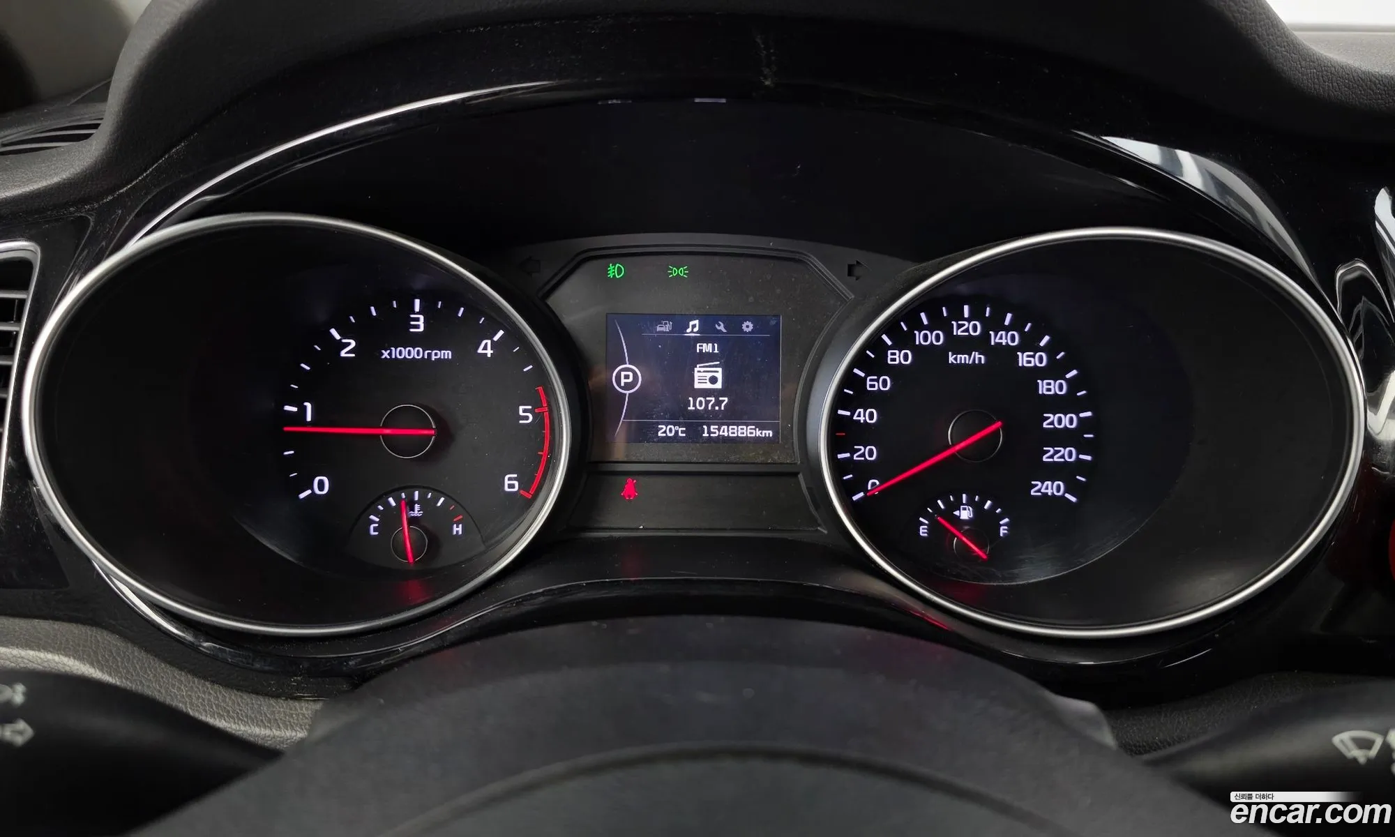 Kia Carnival 2014 — 26