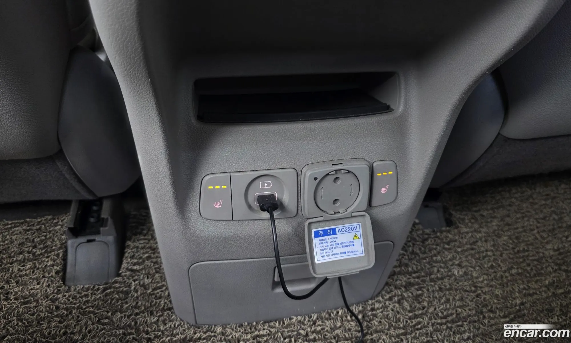 Kia Carnival 2014 — 13