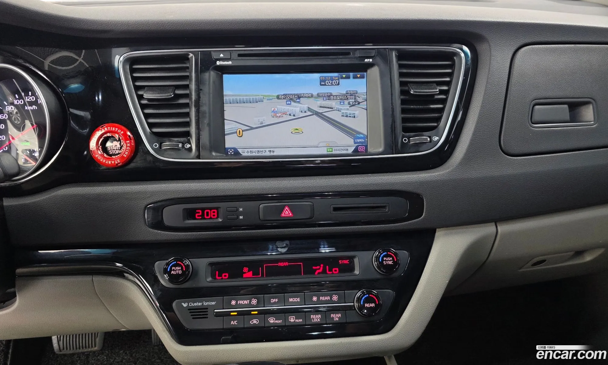Kia Carnival 2014 — 33
