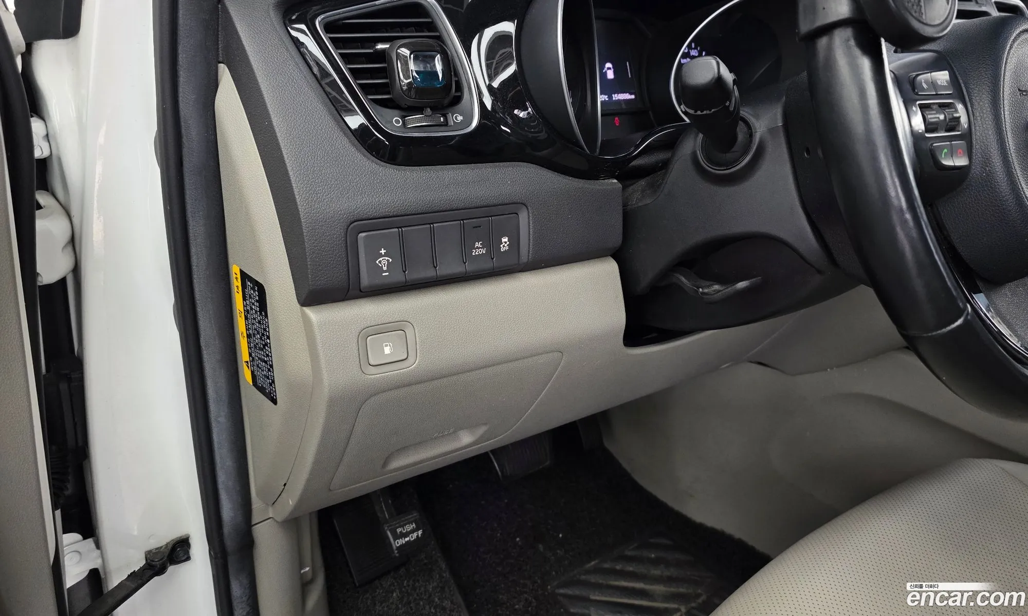Kia Carnival 2014 — 30