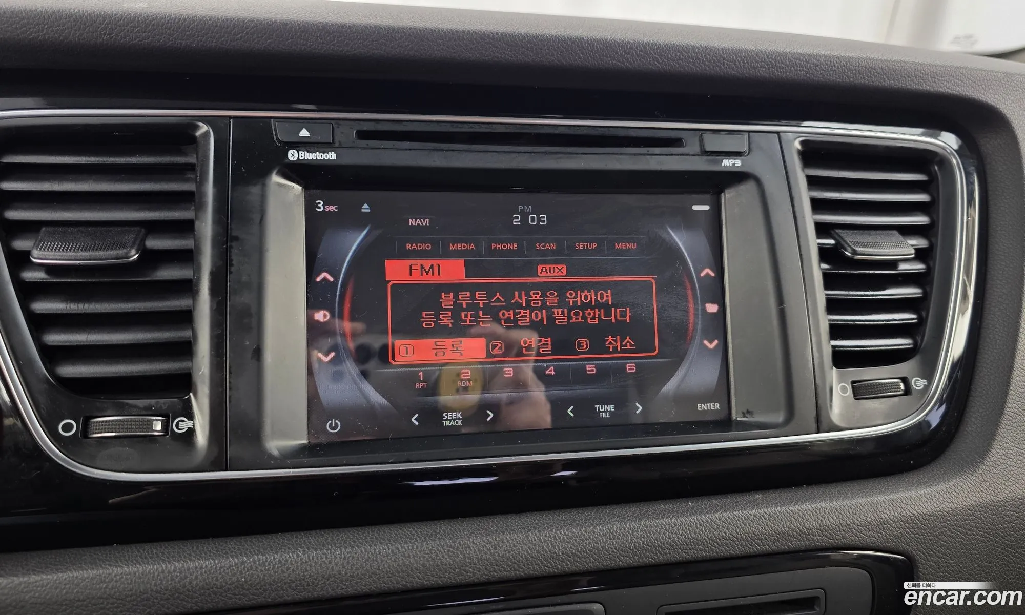 Kia Carnival 2014 — 21