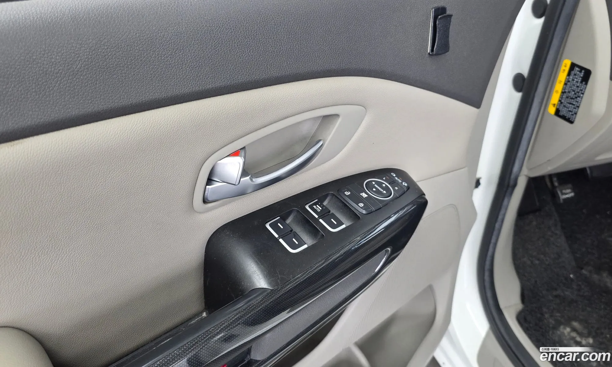 Kia Carnival 2014 — 11