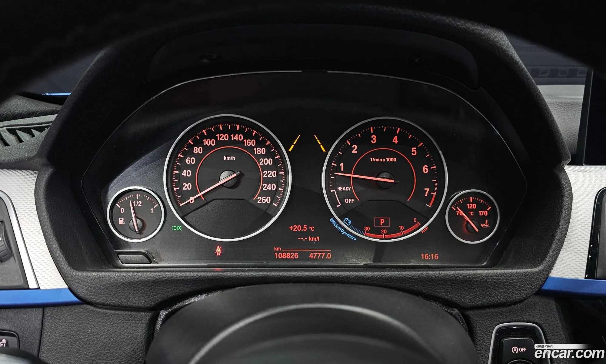 BMW 3 Series 2017 WBA8A9100HK883176 — 13