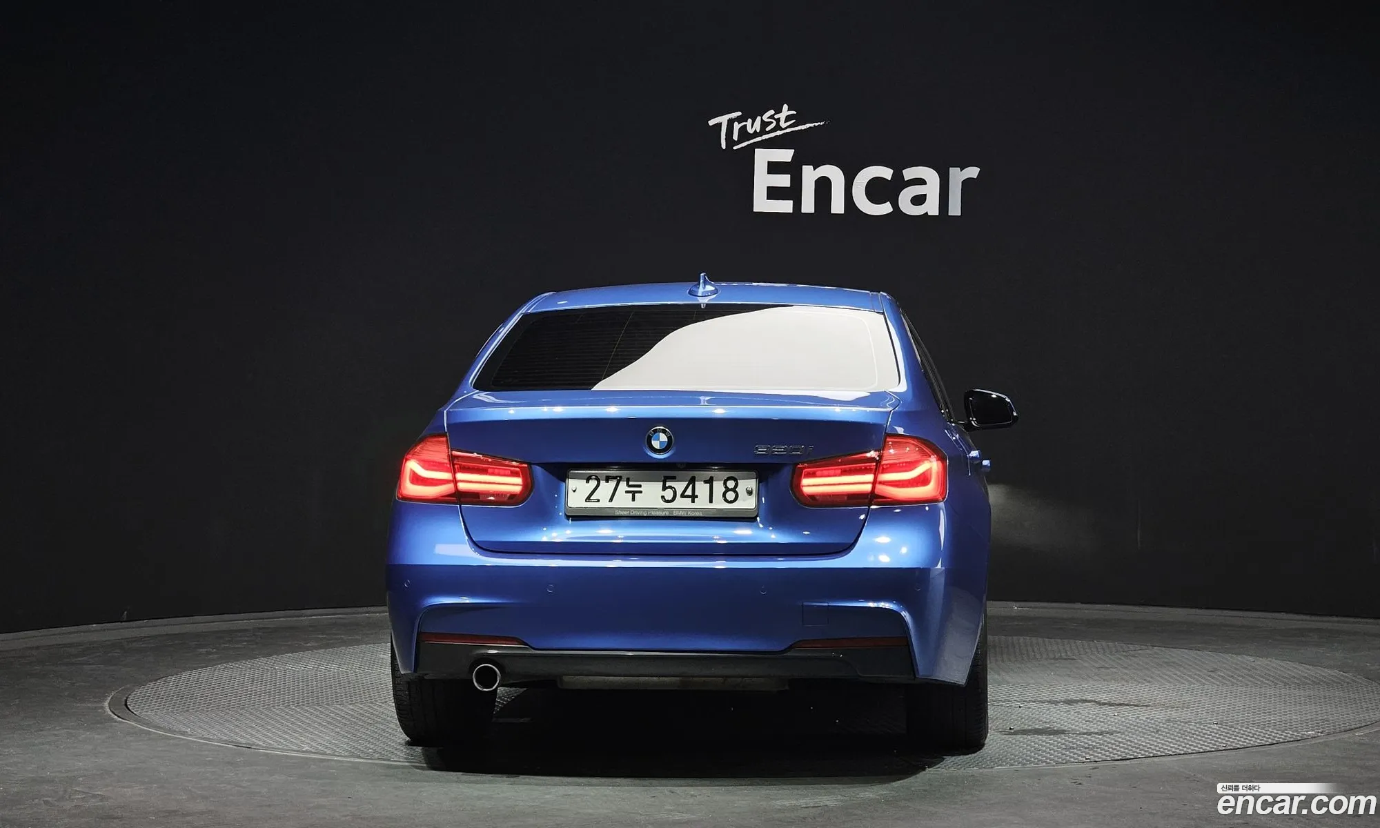 BMW 3 Series 2017 WBA8A9100HK883176 — 10