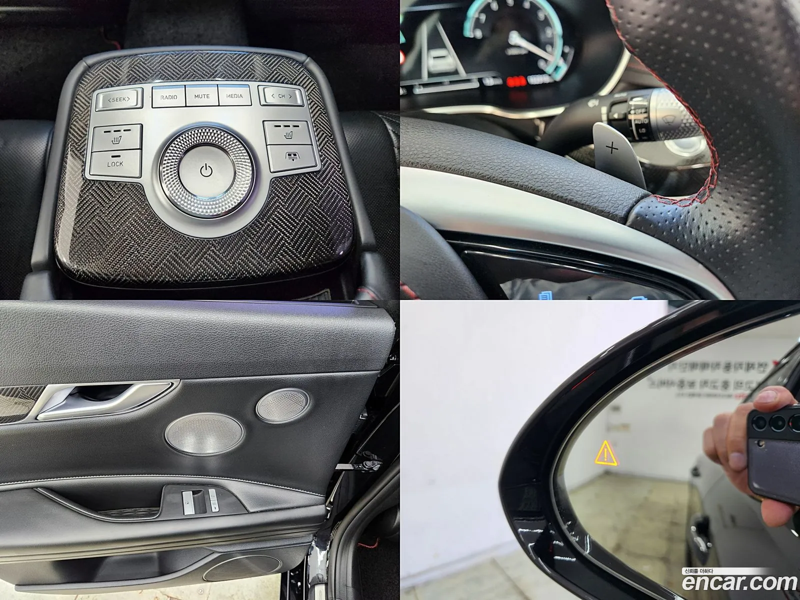 Genesis G80 2021 — 7