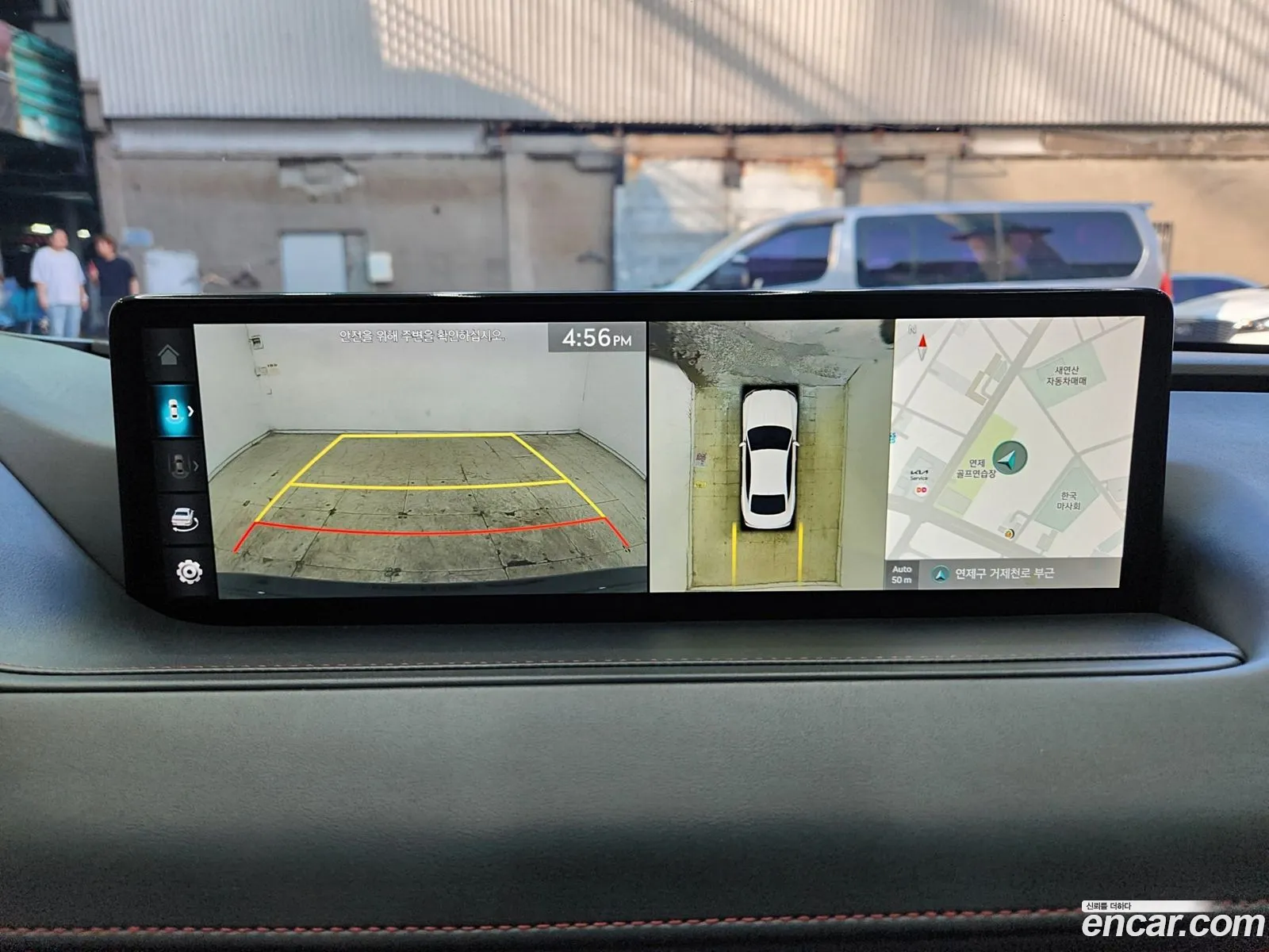 Genesis G80 2021 — 3
