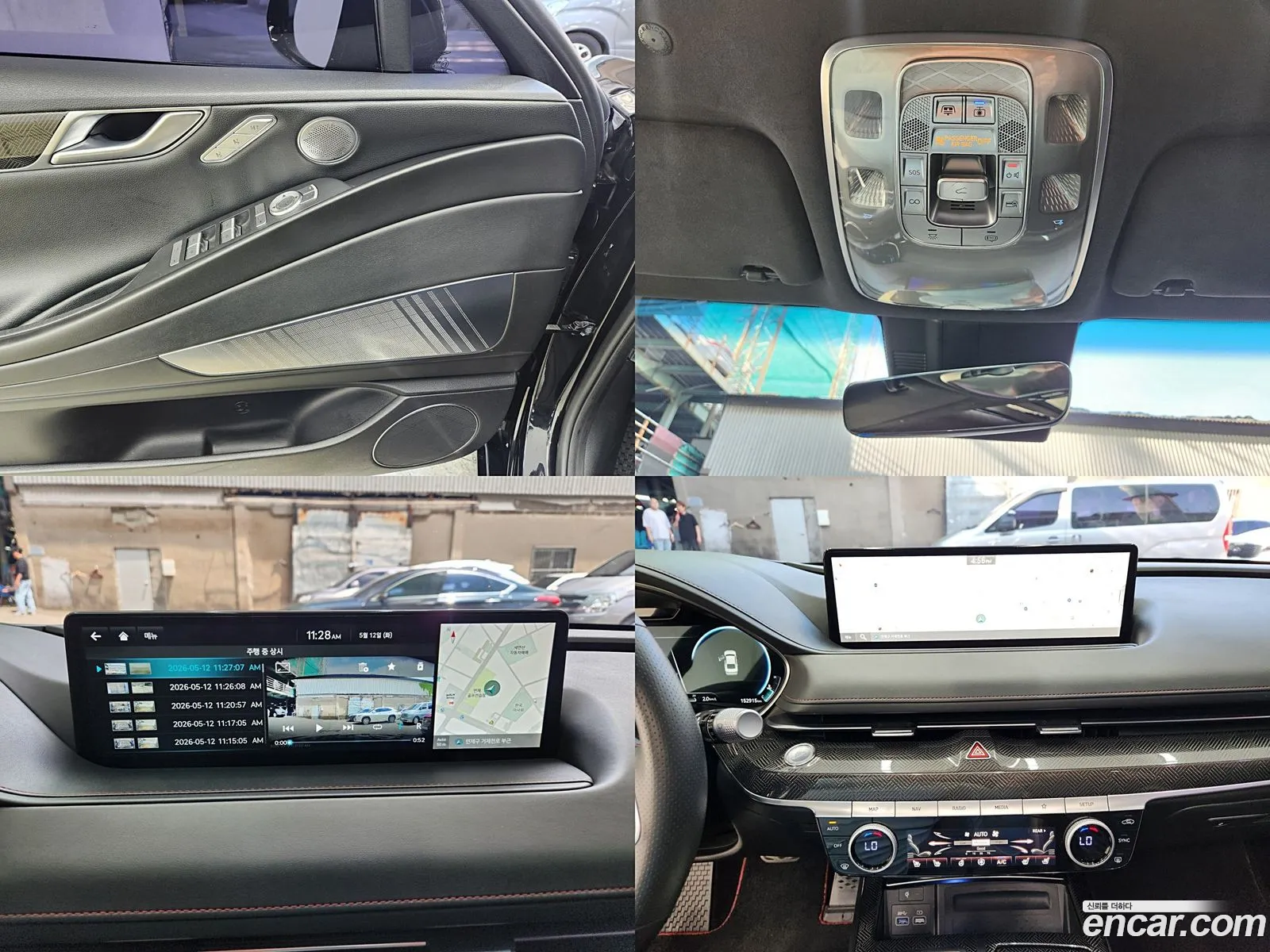 Genesis G80 2021 — 11
