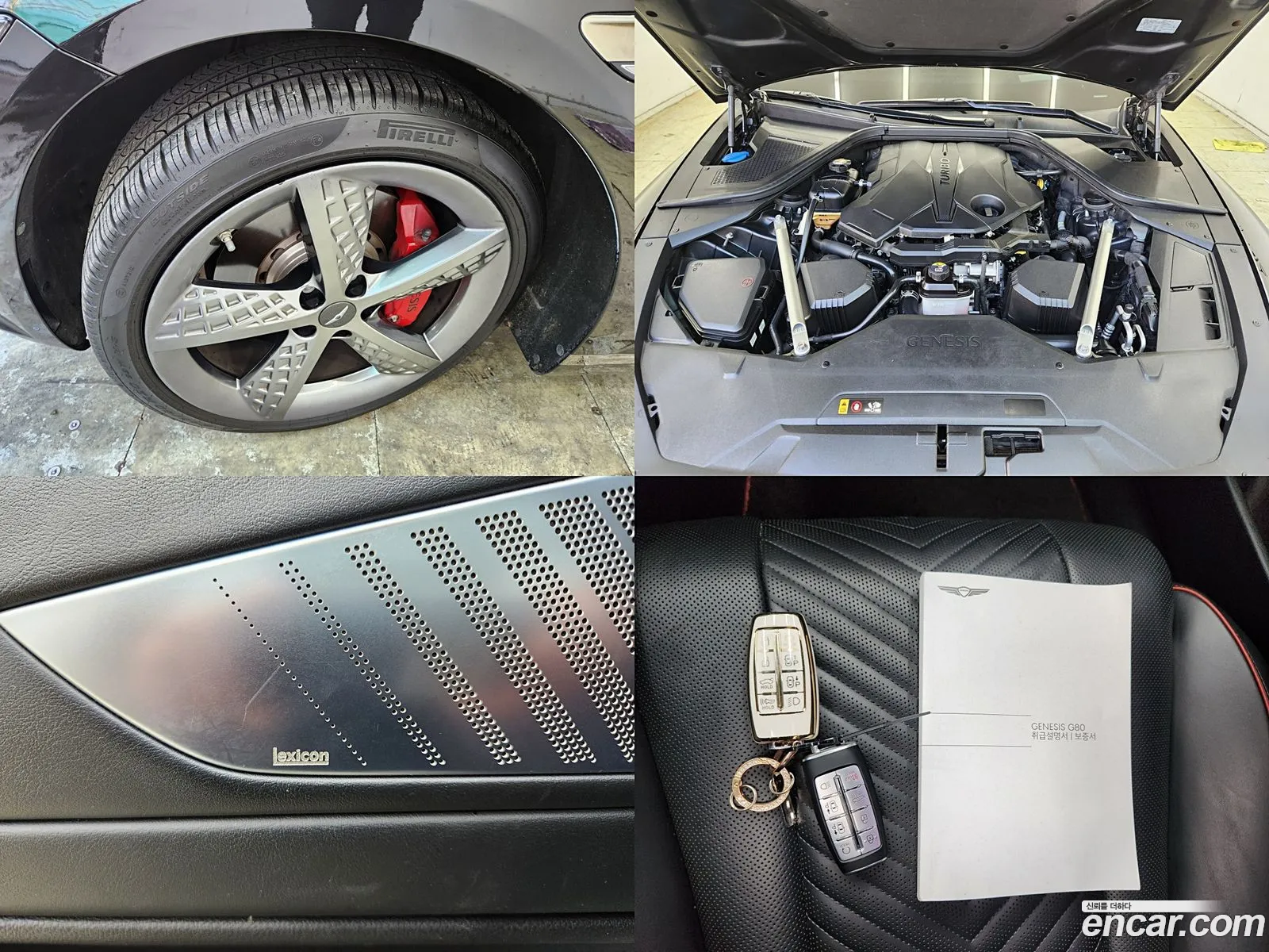 Genesis G80 2021 — 9