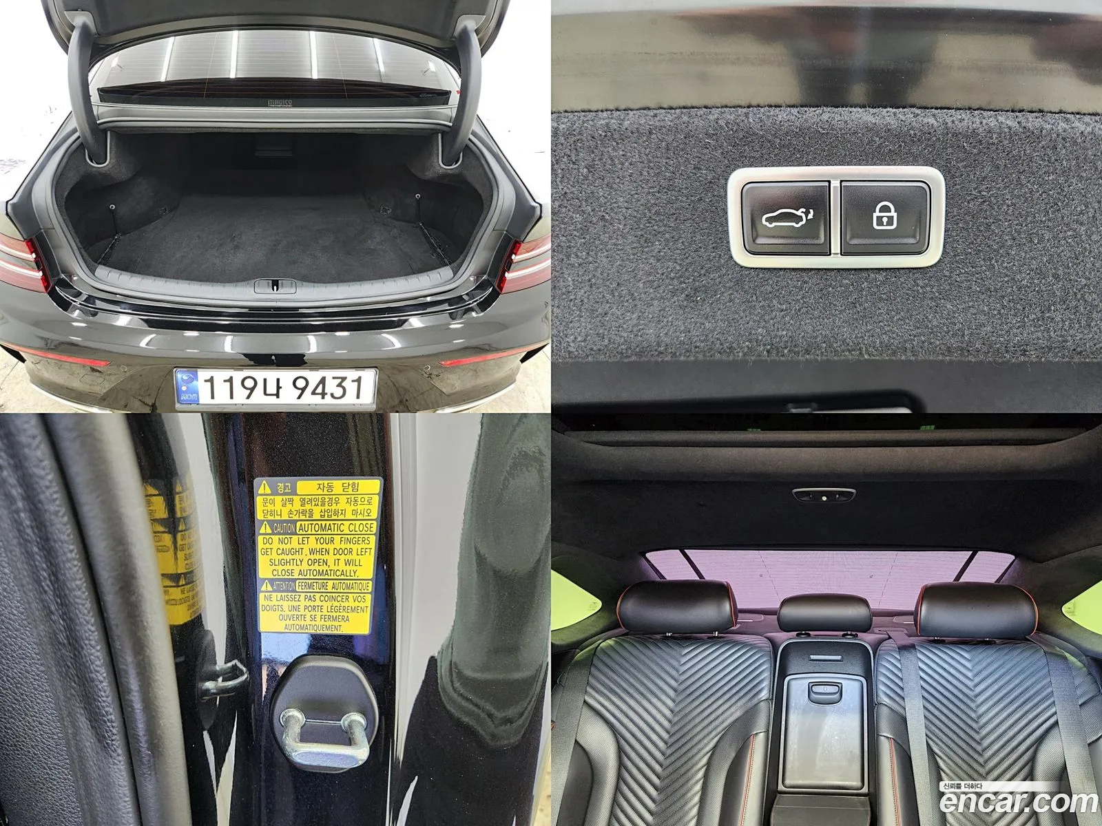 Genesis G80 2021 — 14