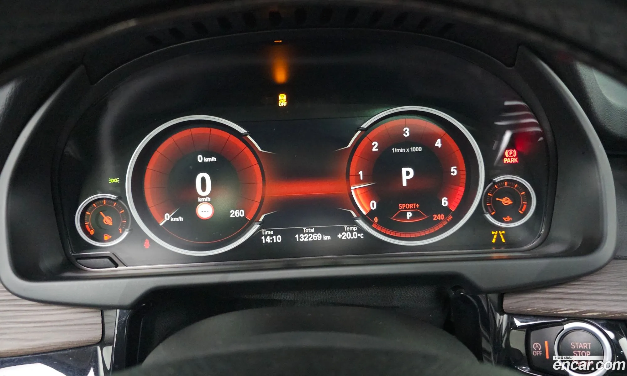 BMW X5 2017 — 17