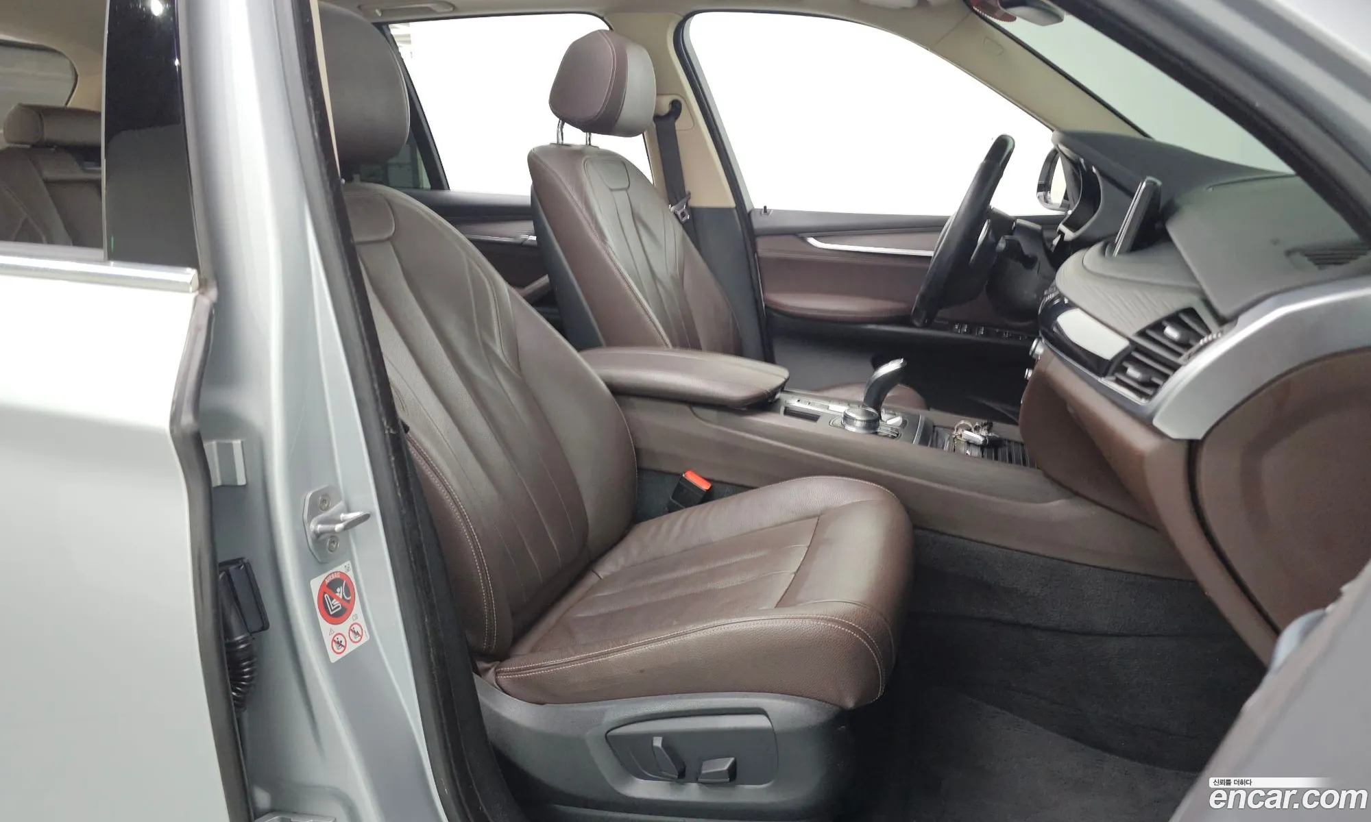 BMW X5 2017 — 15
