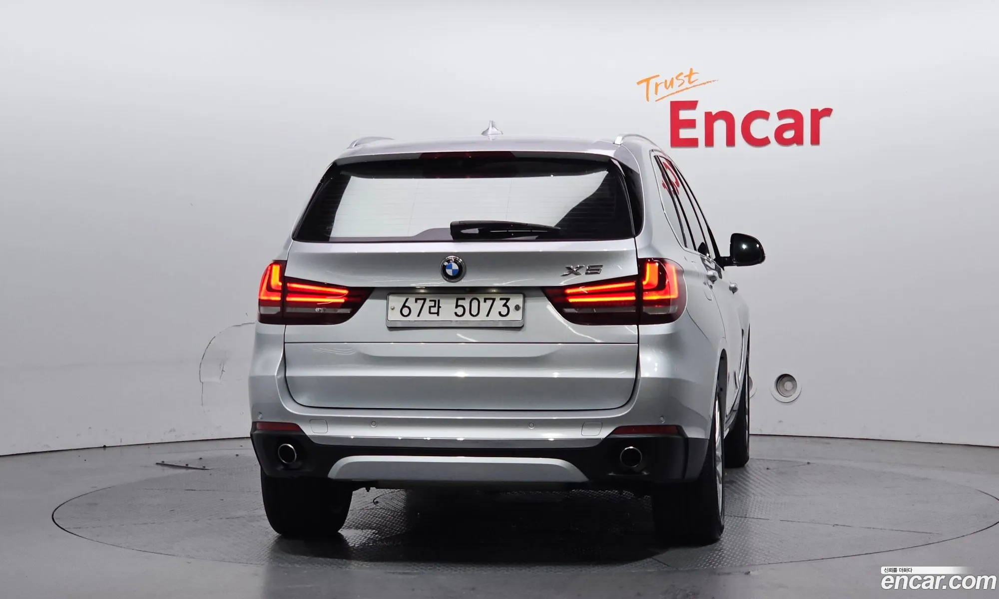 BMW X5 2017 — 3