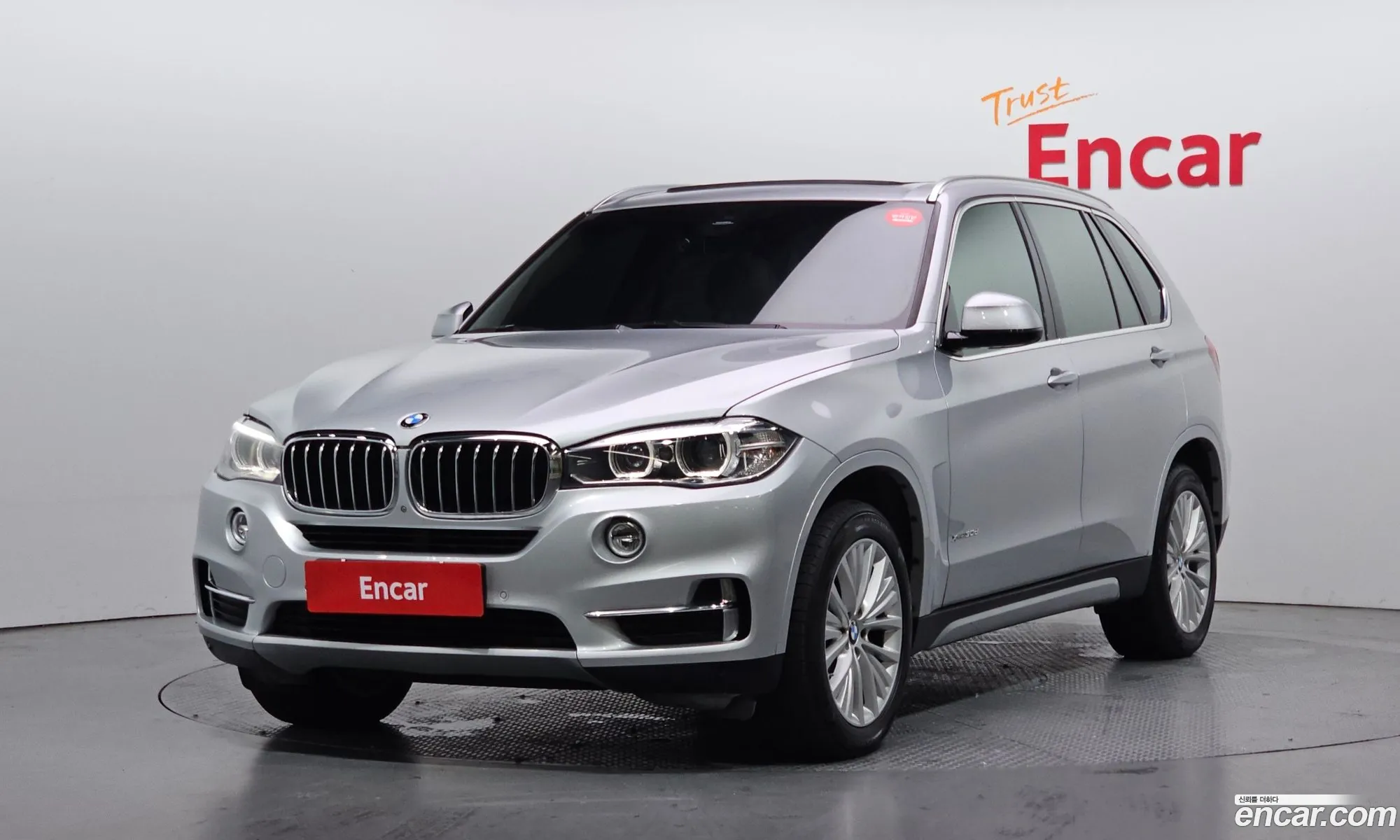 BMW X5 2017 — 2