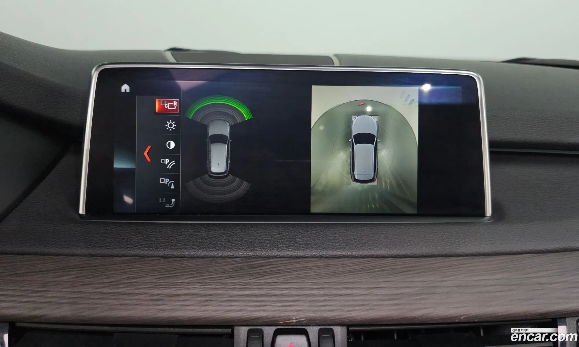 BMW X5 2017 — 16
