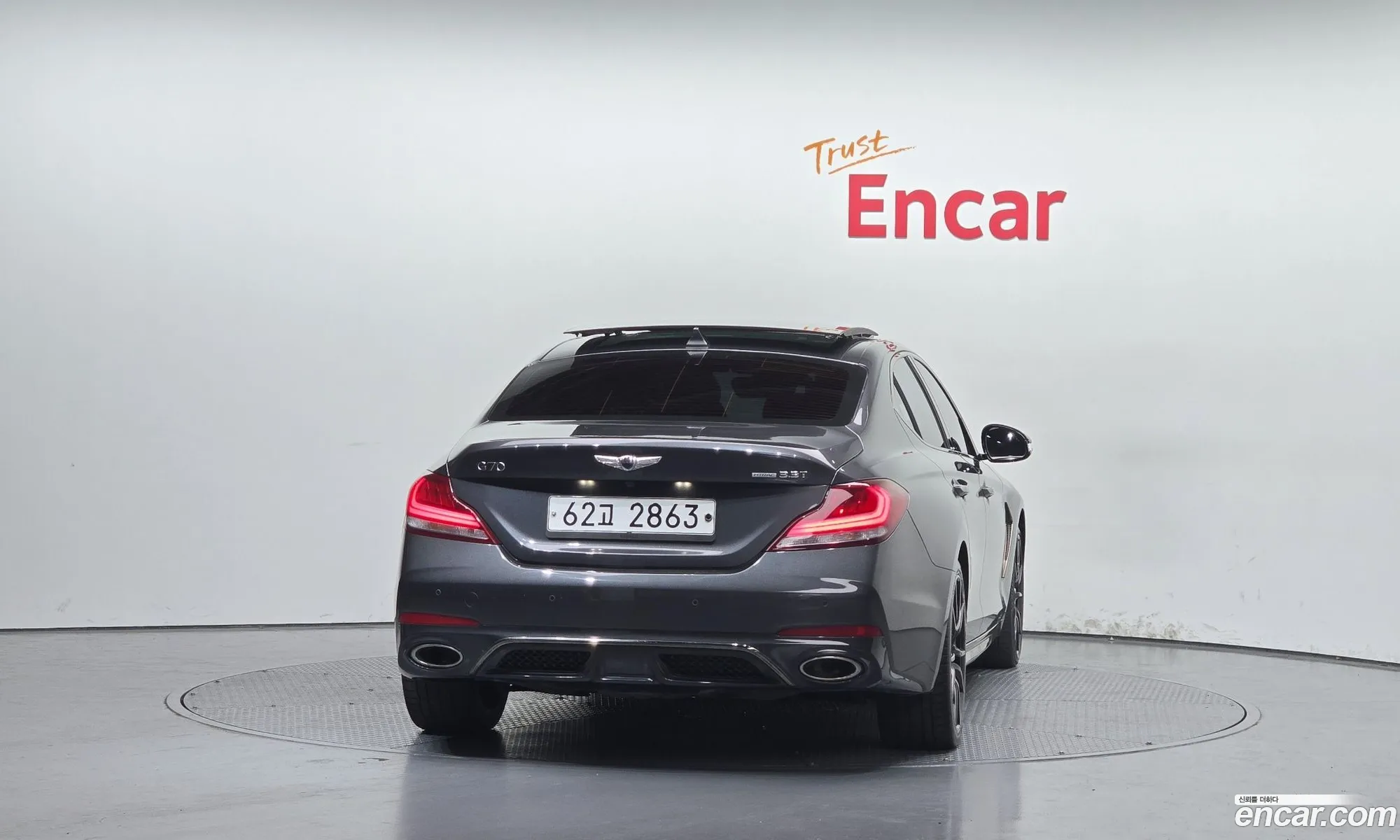 Genesis G70 2017 KMTG541EDJU001378 — 25