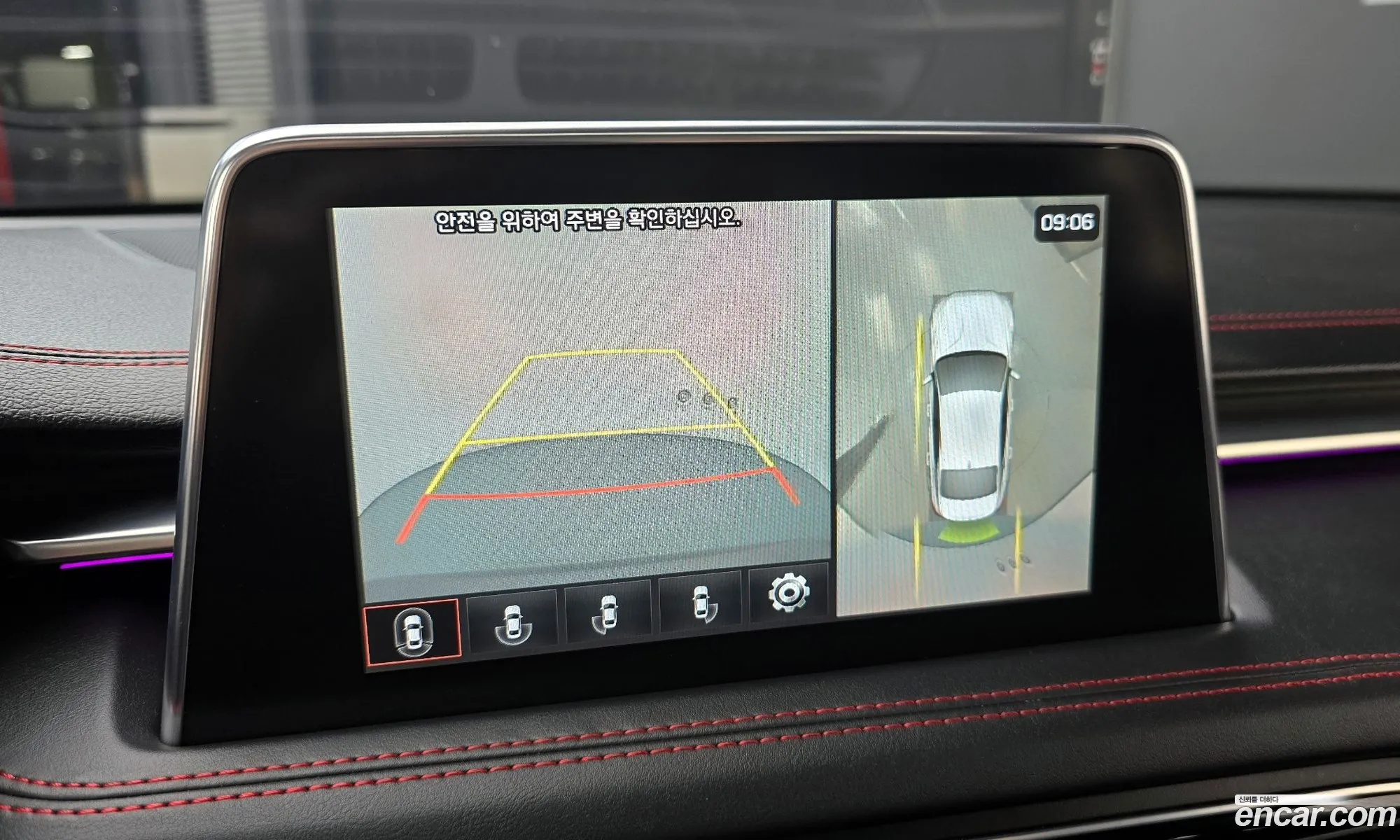 Genesis G70 2017 KMTG541EDJU001378 — 5