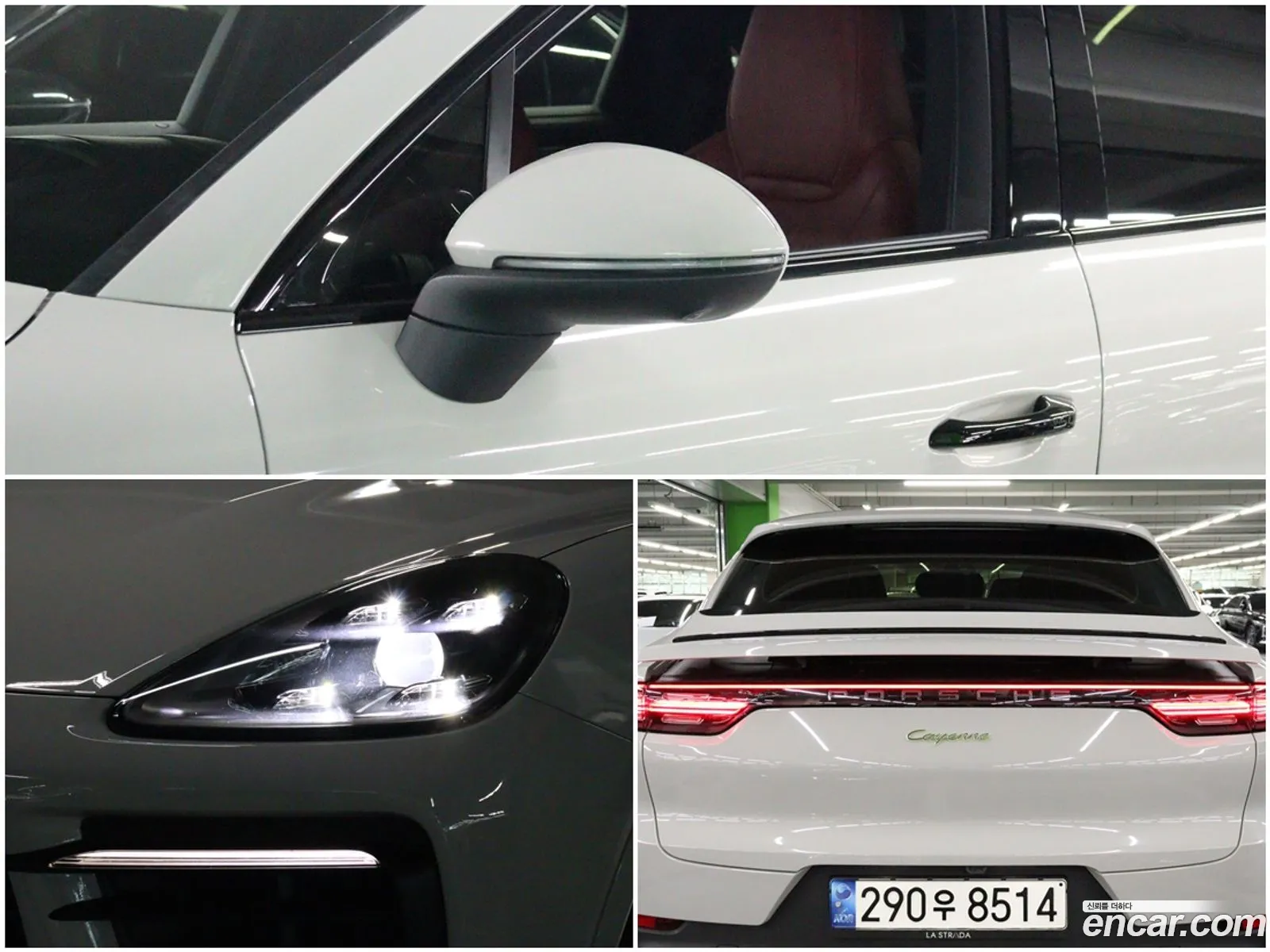 Porsche Cayenne 2020 — 2