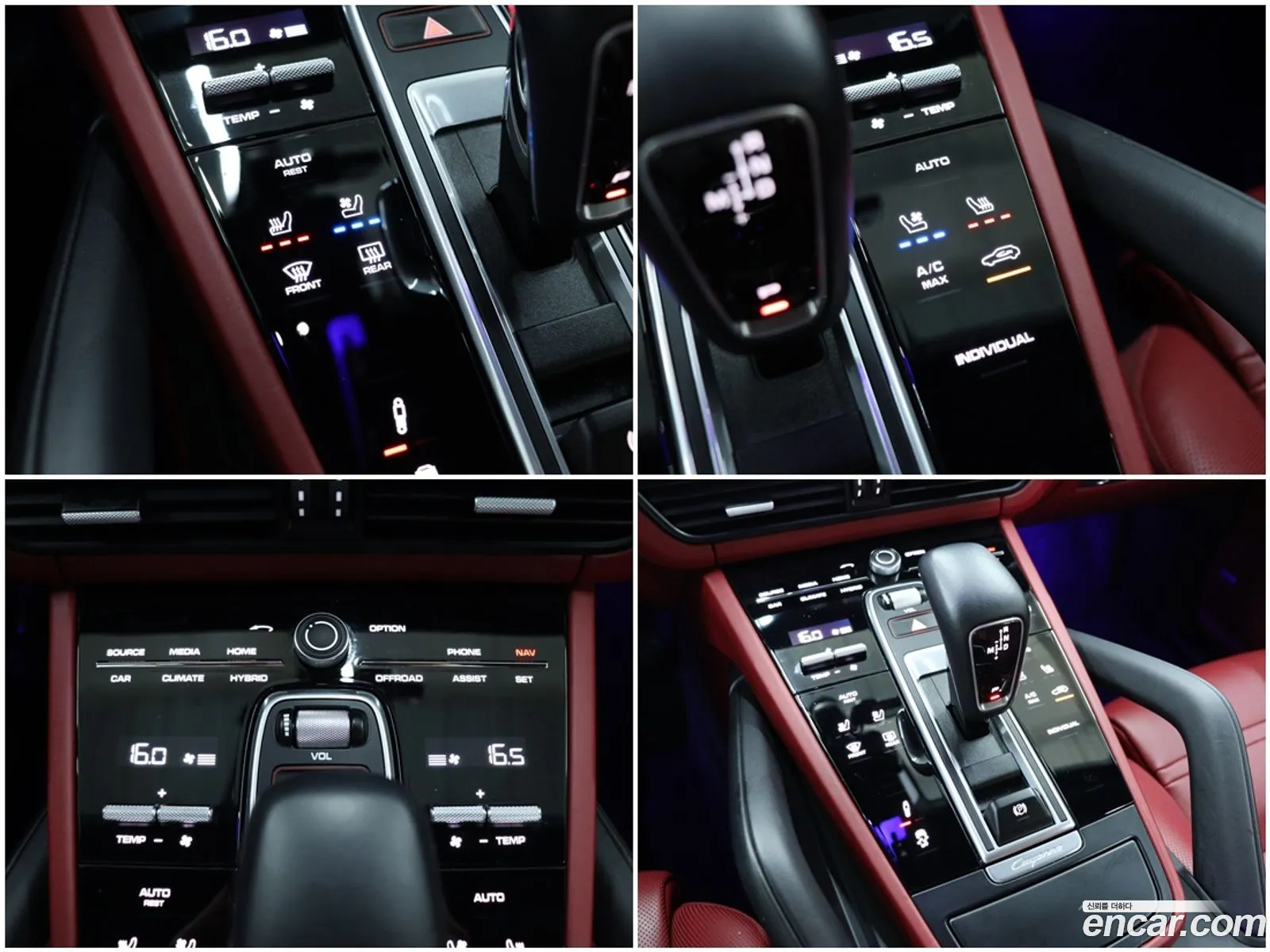 Porsche Cayenne 2020 — 12