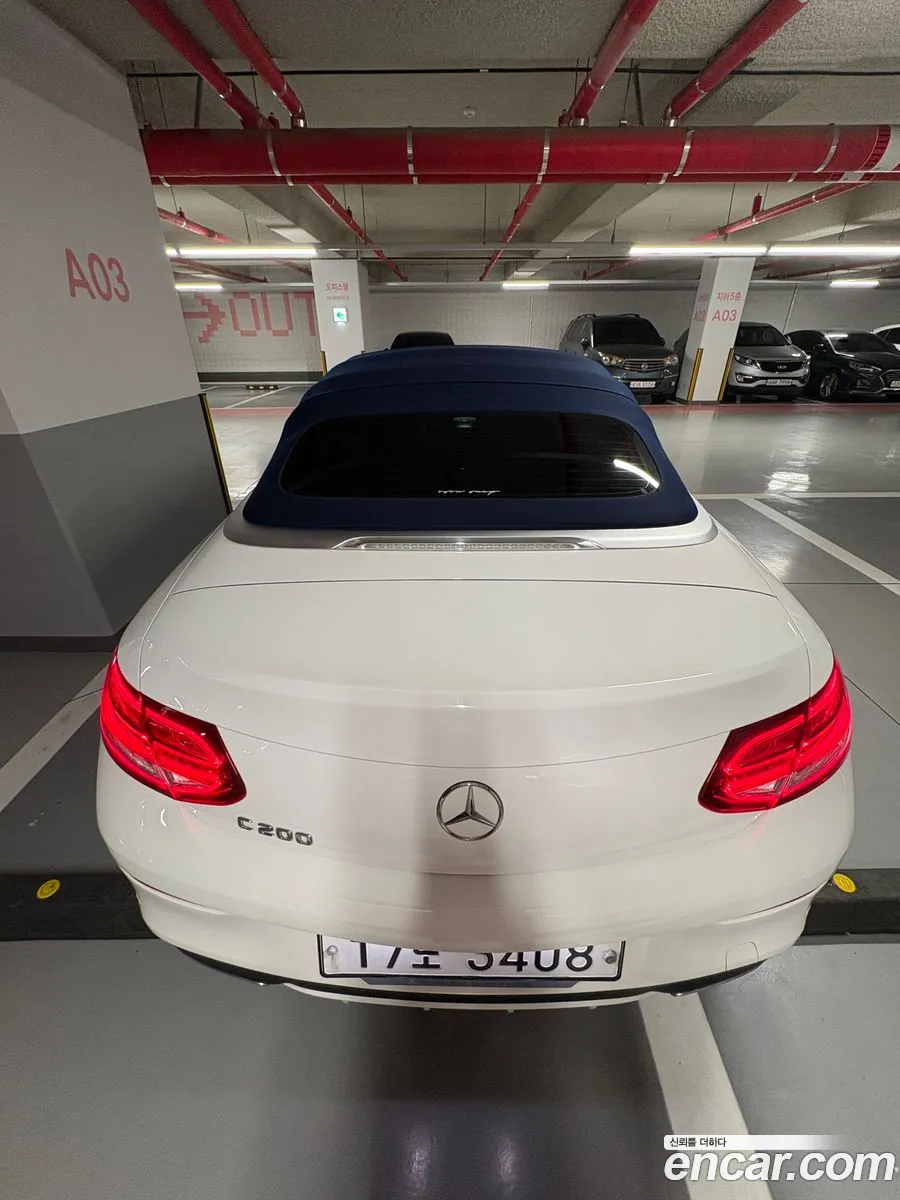 Mercedes-Benz C-Class W205 2018 — 11