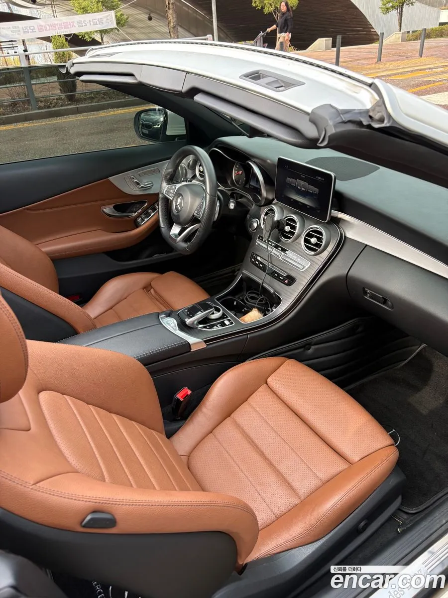 Mercedes-Benz C-Class W205 2018 — 14