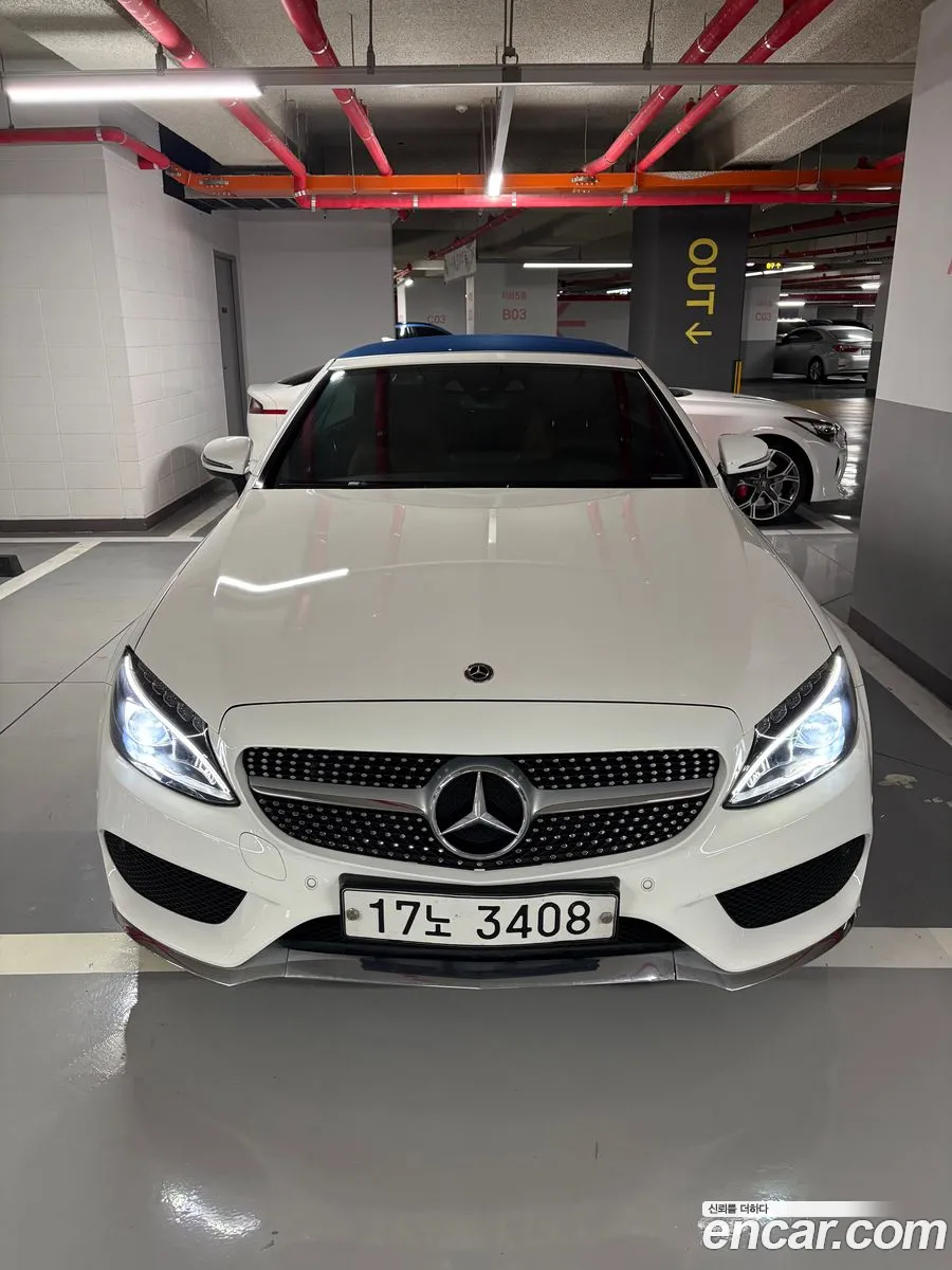 Mercedes-Benz C-Class W205 2018 — 12