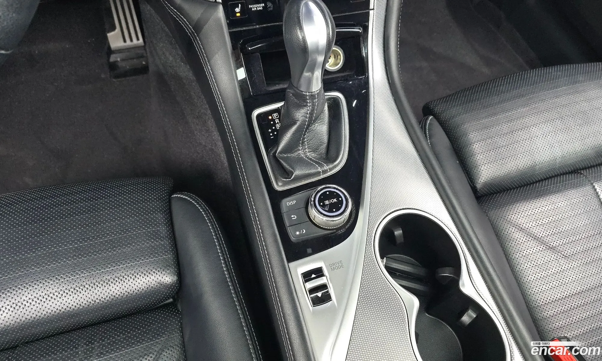 Infiniti Q50 2017 JNKAV71E8HM150014 — 14