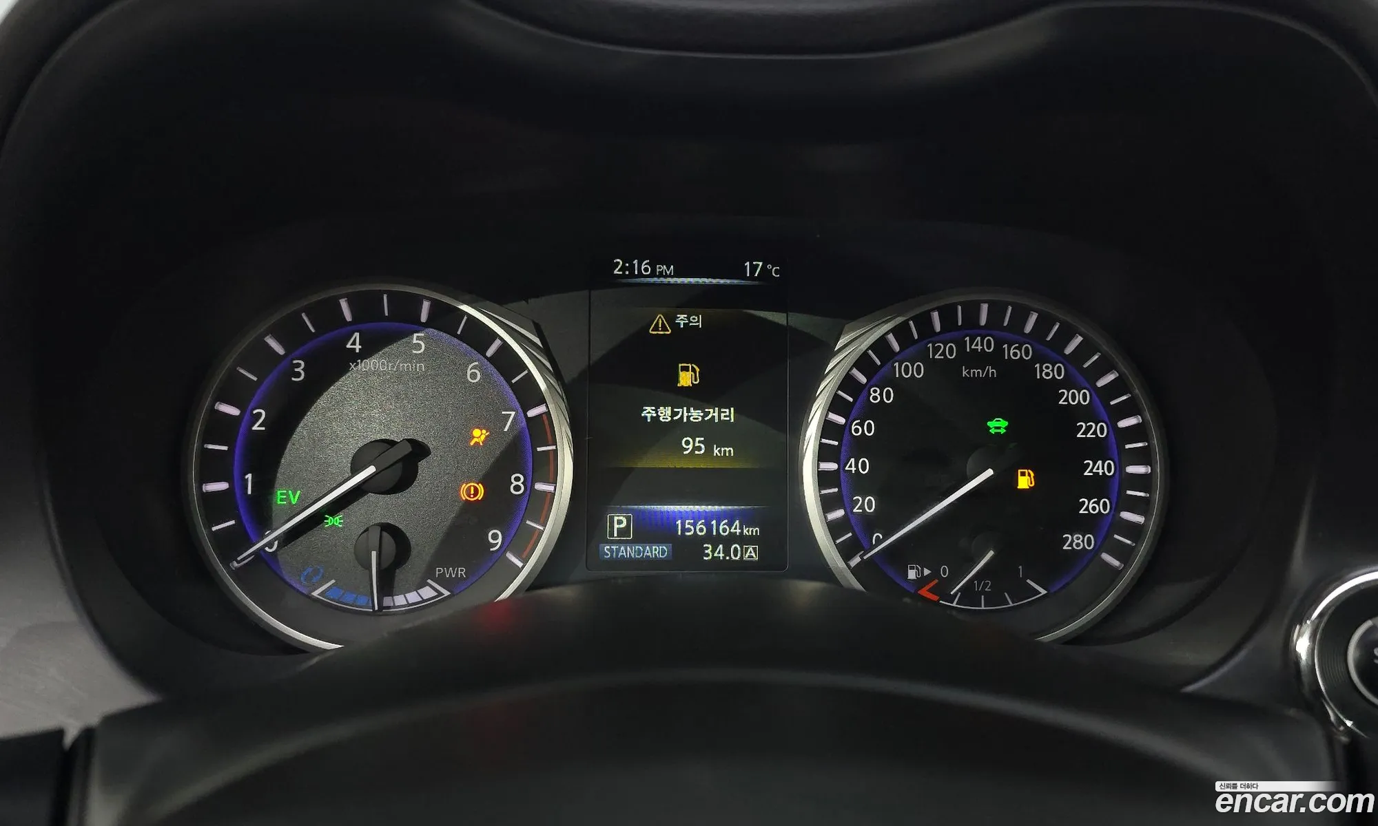 Infiniti Q50 2017 JNKAV71E8HM150014 — 18