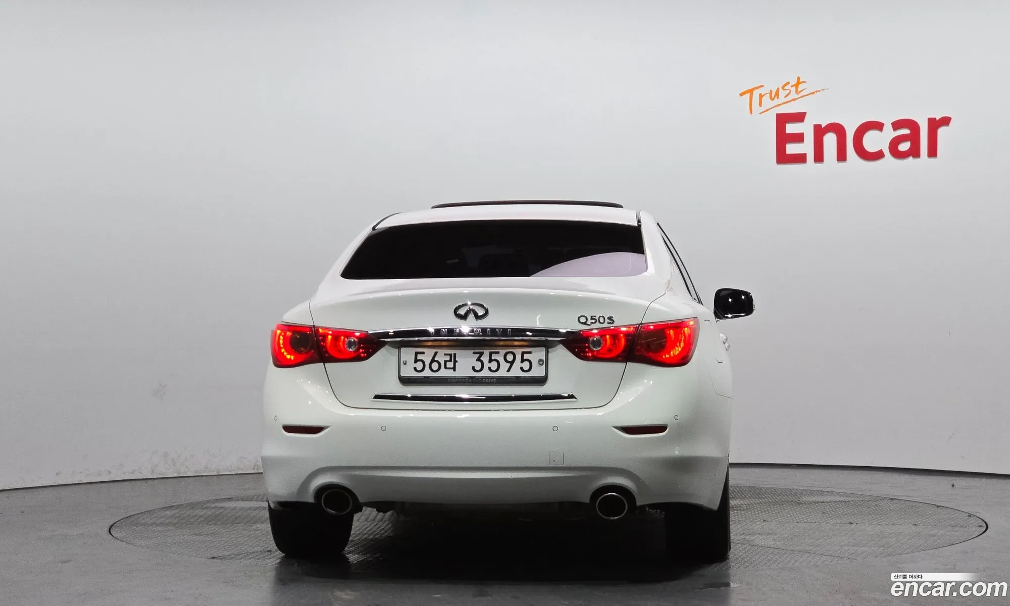 Infiniti Q50 2017 JNKAV71E8HM150014 — 11