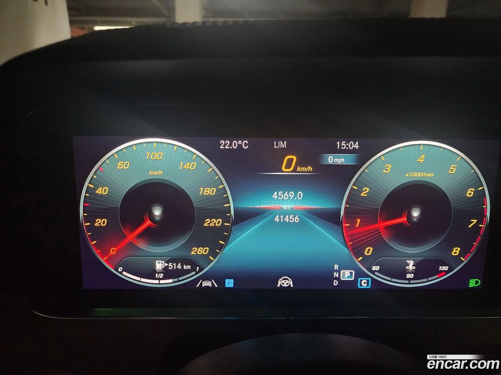 Mercedes-Benz E-Class W213 2022 — 5