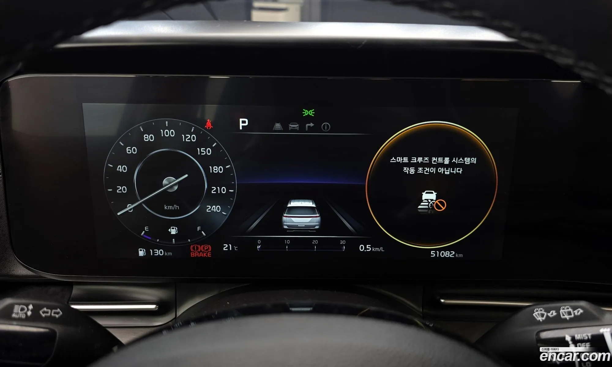 Kia Carnival 2022 KNANE813BPS266854 — 23