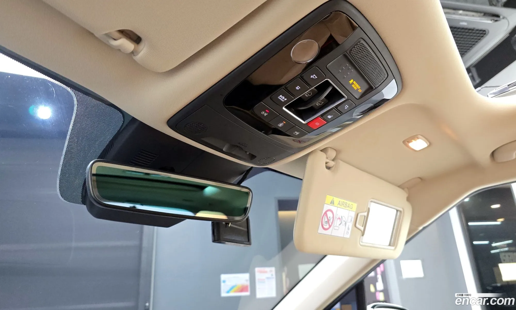Kia Carnival 2022 KNANE813BPS266854 — 29