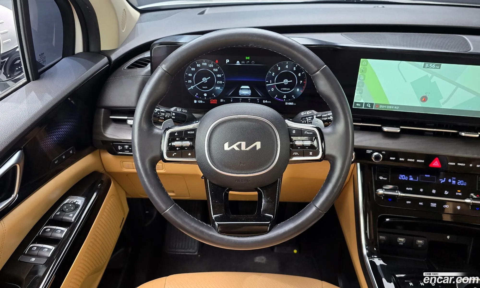 Kia Carnival 2022 KNANE813BPS266854 — 13