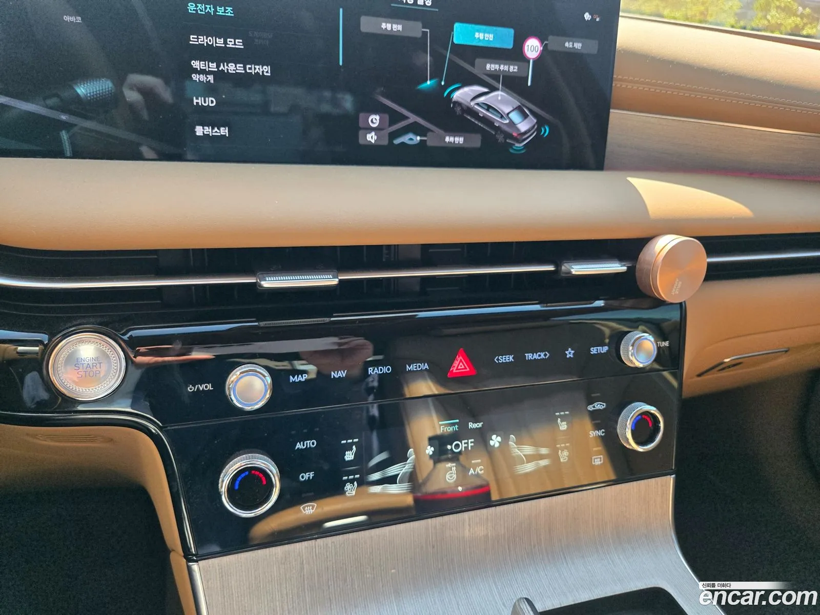 Genesis G80 2024 — 17