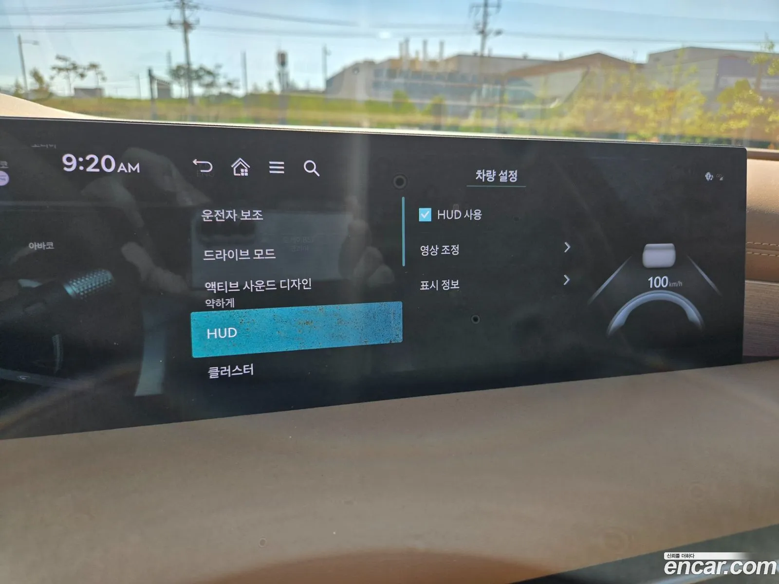 Genesis G80 2024 — 12