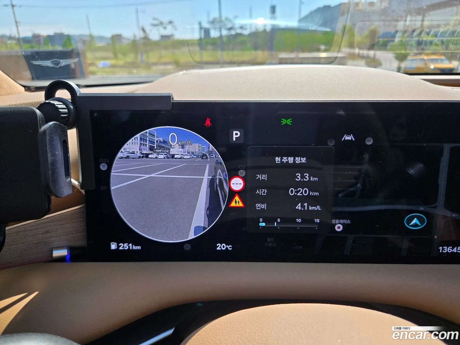 Genesis G80 2024 — 20