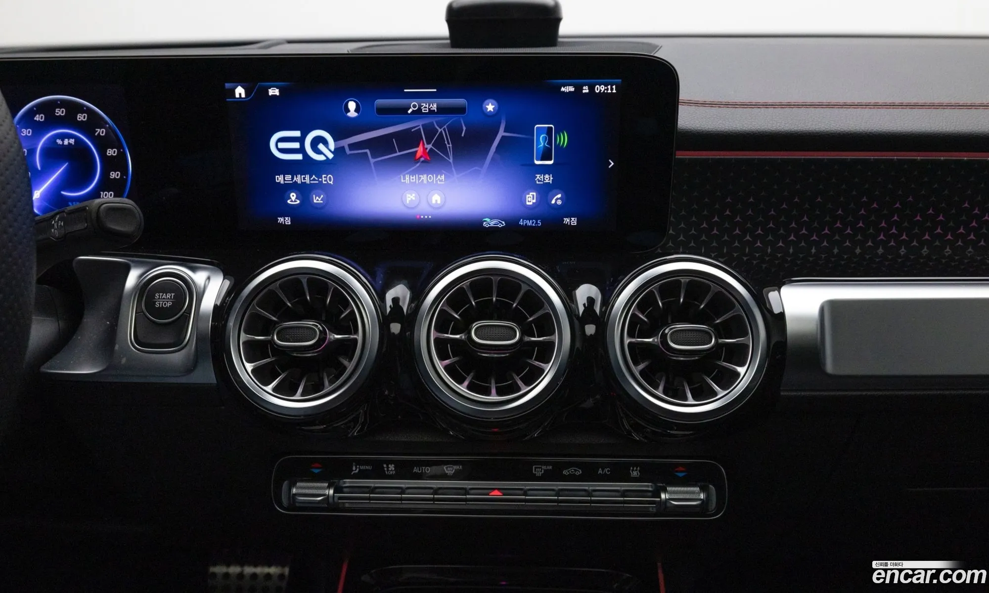 Mercedes-Benz EQB X243 2024 — 11