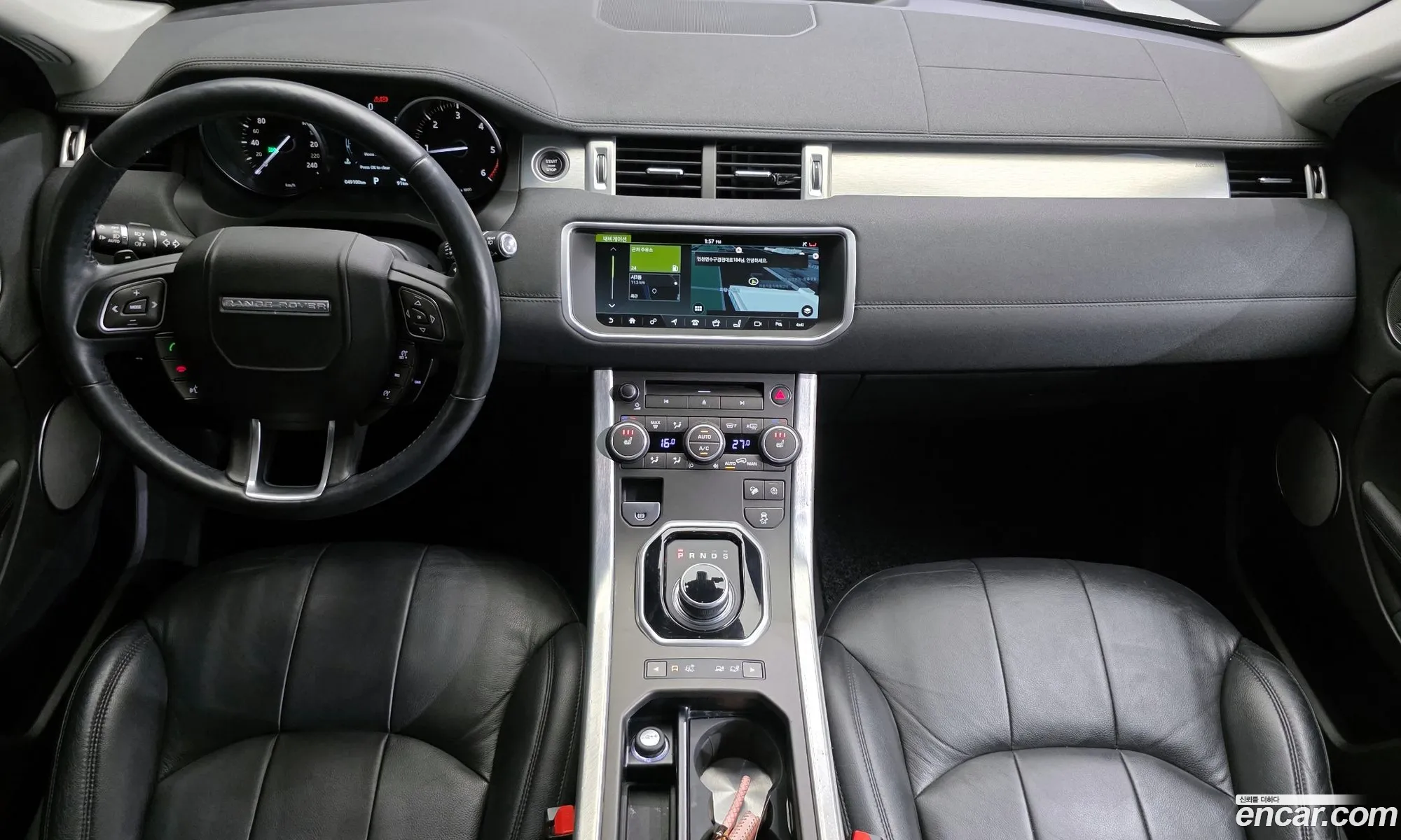 Land Rover Range Rover Evoque 2018 — 7