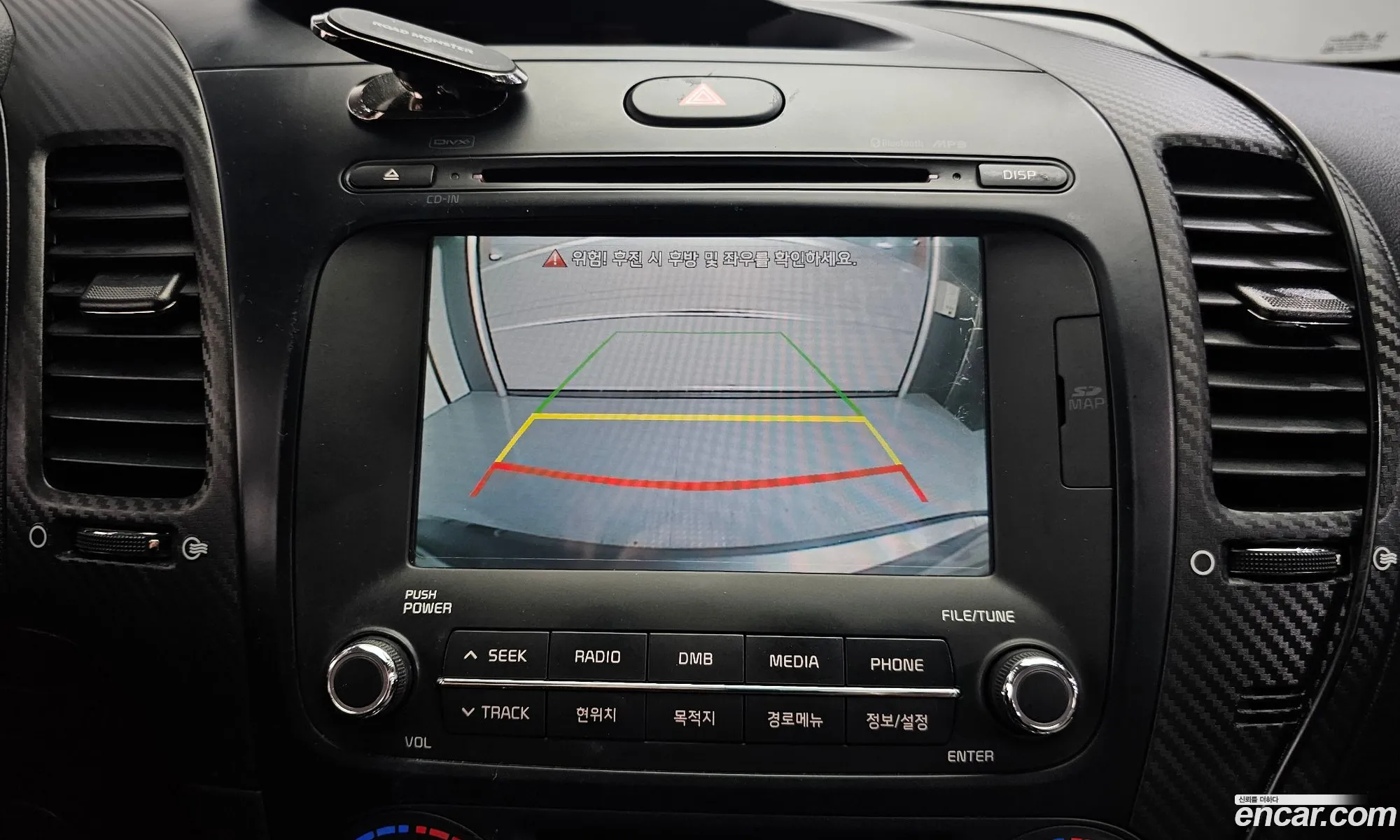 Kia K3 2013 KNAFK412BEA172956 — 7