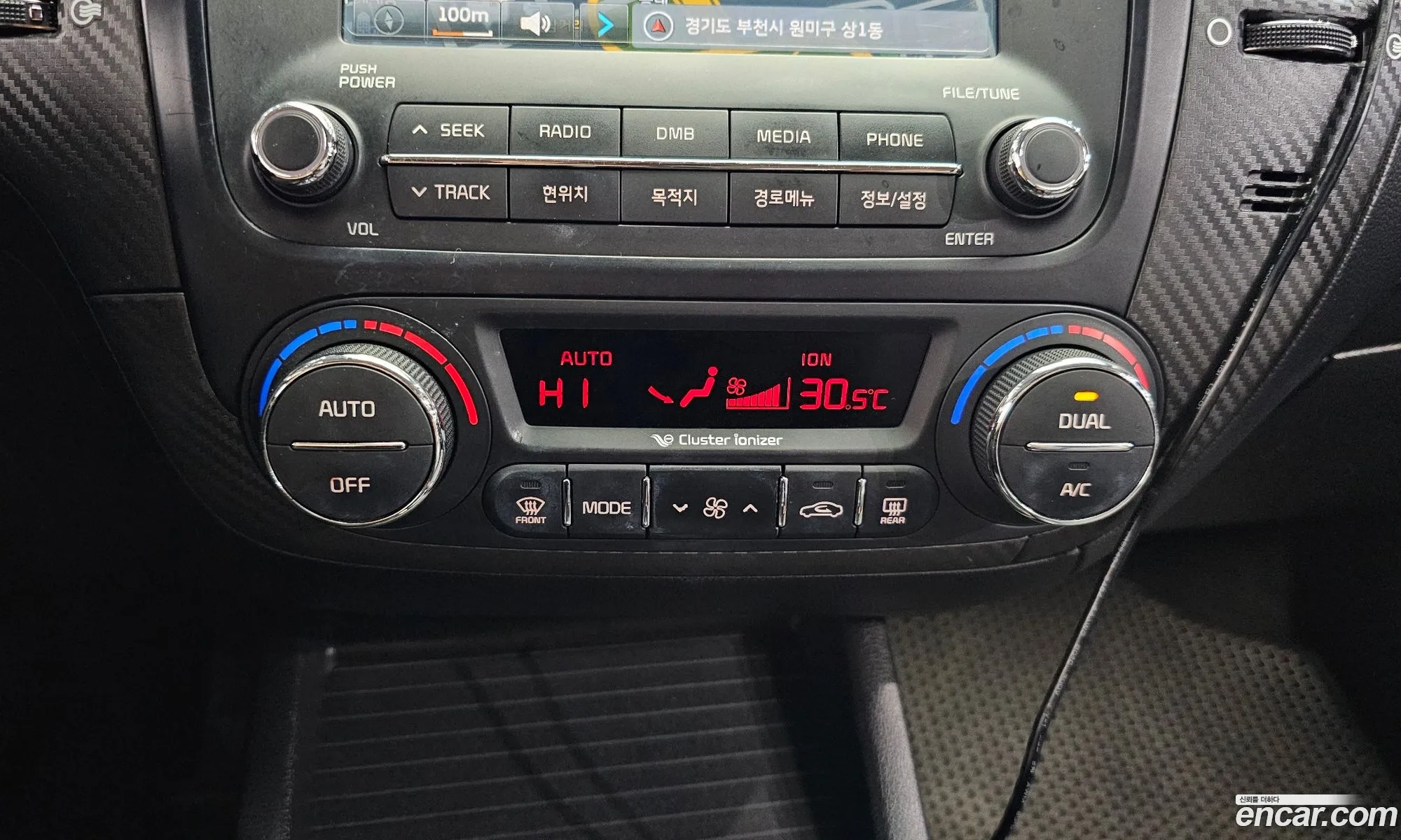 Kia K3 2013 KNAFK412BEA172956 — 16