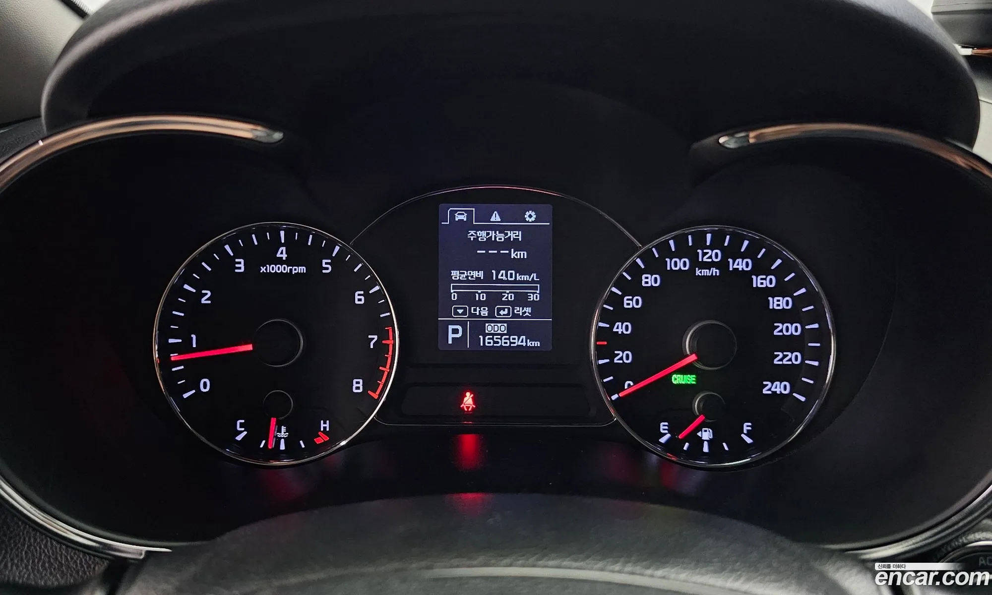 Kia K3 2013 KNAFK412BEA172956 — 14