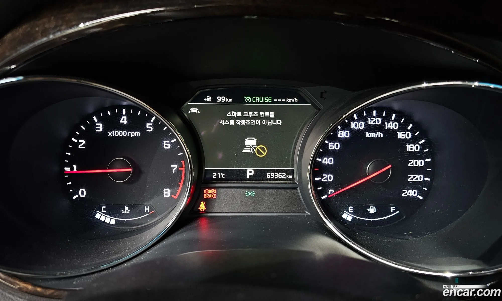 Kia Carnival 2019 KNAME811BKS578914 — 14