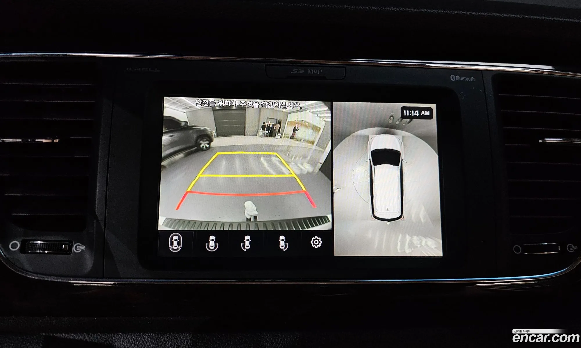 Kia Carnival 2019 KNAME811BKS578914 — 27