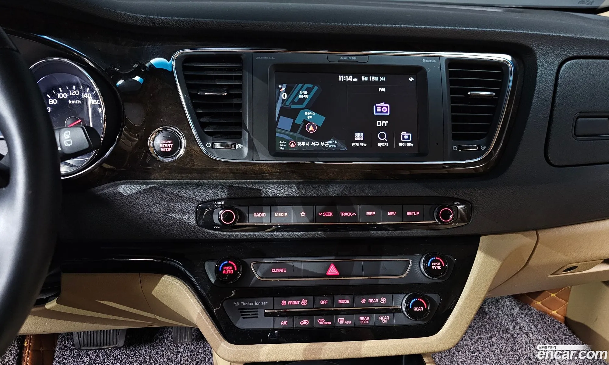 Kia Carnival 2019 KNAME811BKS578914 — 16